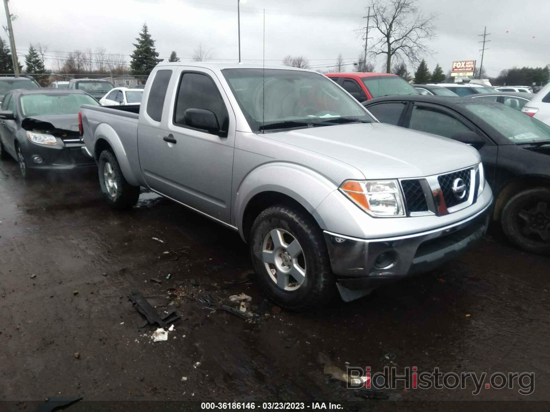 Photo 1N6AD06UX8C421380 - NISSAN FRONTIER 2008