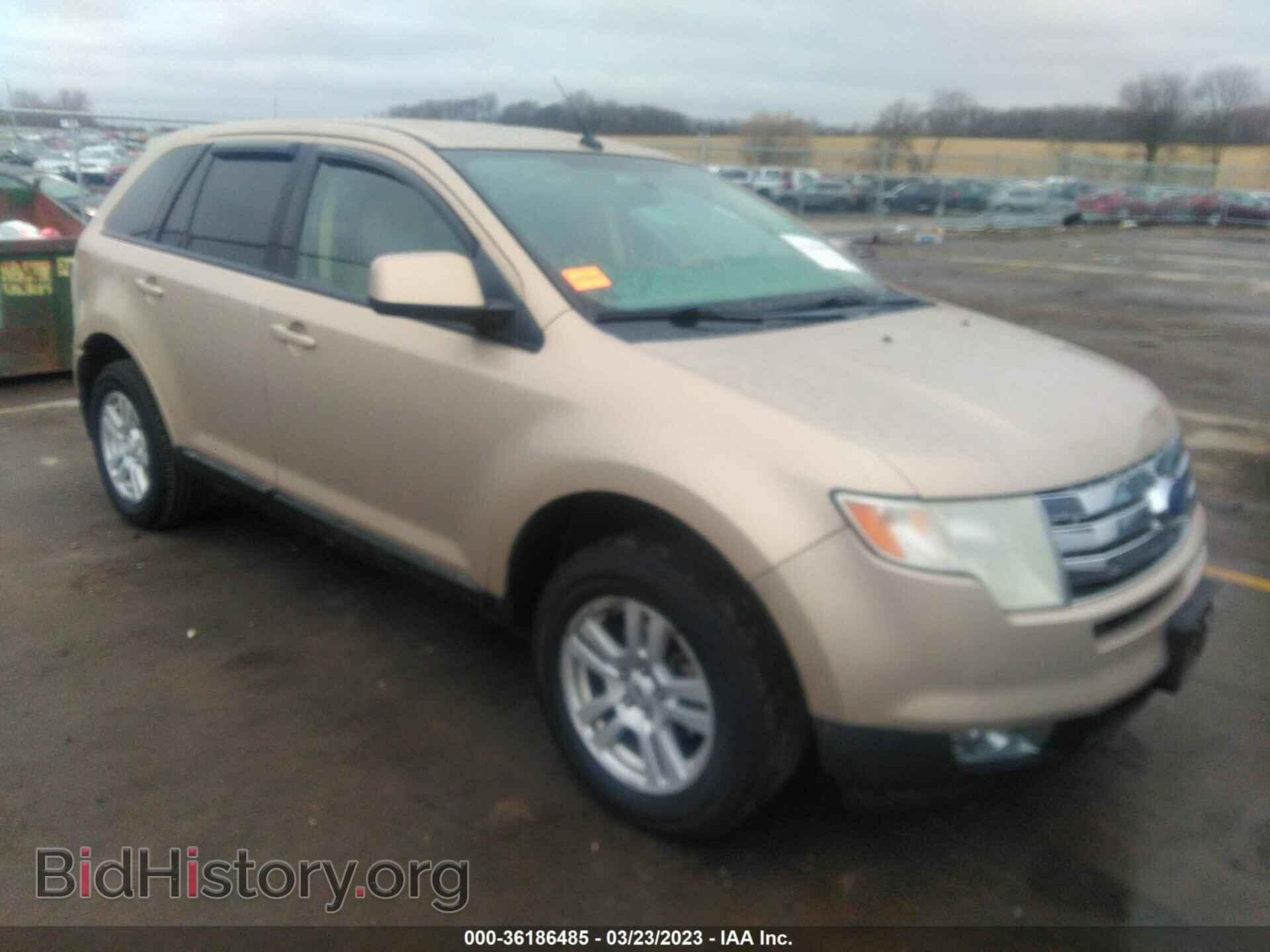 Фотография 2FMDK39C07BB29967 - FORD EDGE 2007