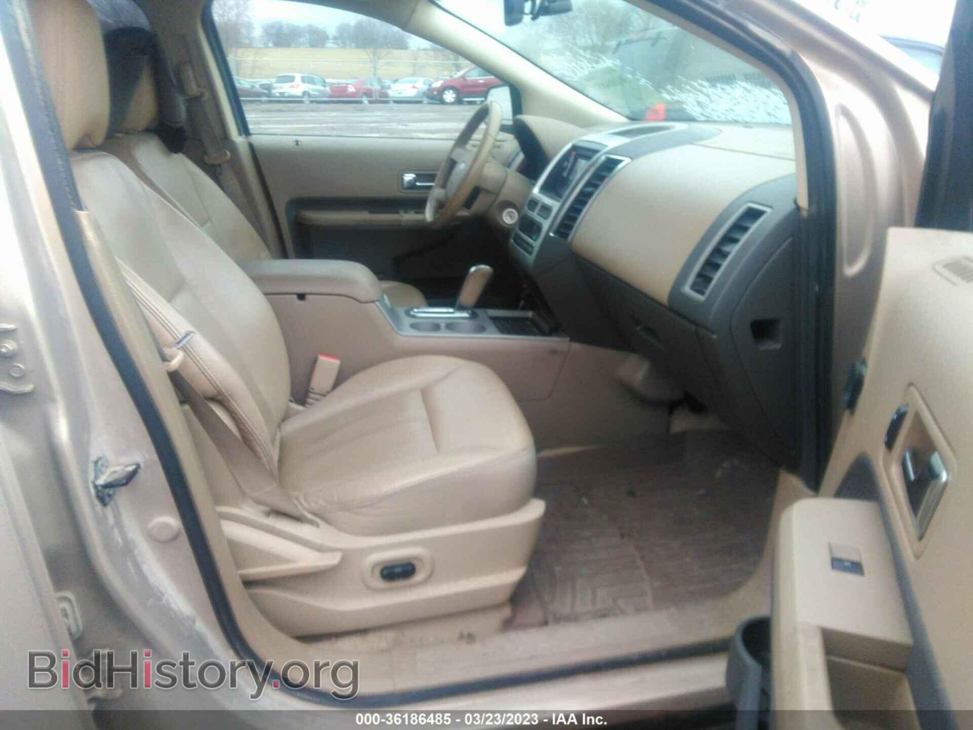 2007 FORD EDGE - VIN: 2FMDK39C07BB29967 - Photo 5