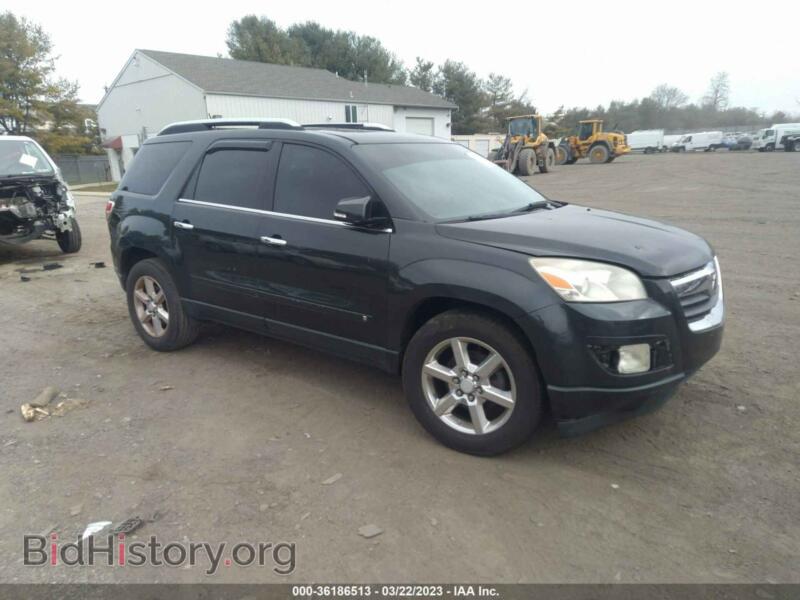 2007 Saturn OUTLOOK XR (VIN 5GZEV33797J106841) — фото 1 из 11, IAAI, повреждение: передняя часть
