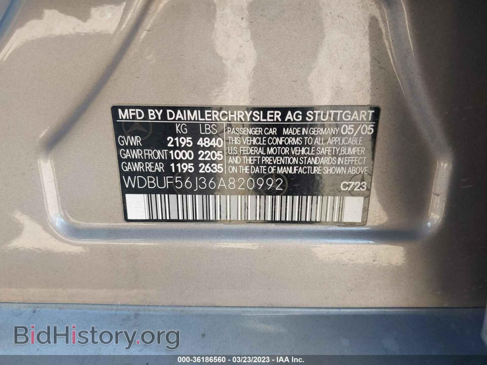2006 MERCEDES-BENZ E-CLASS - VIN: WDBUF56J36A820992 - Фото 9