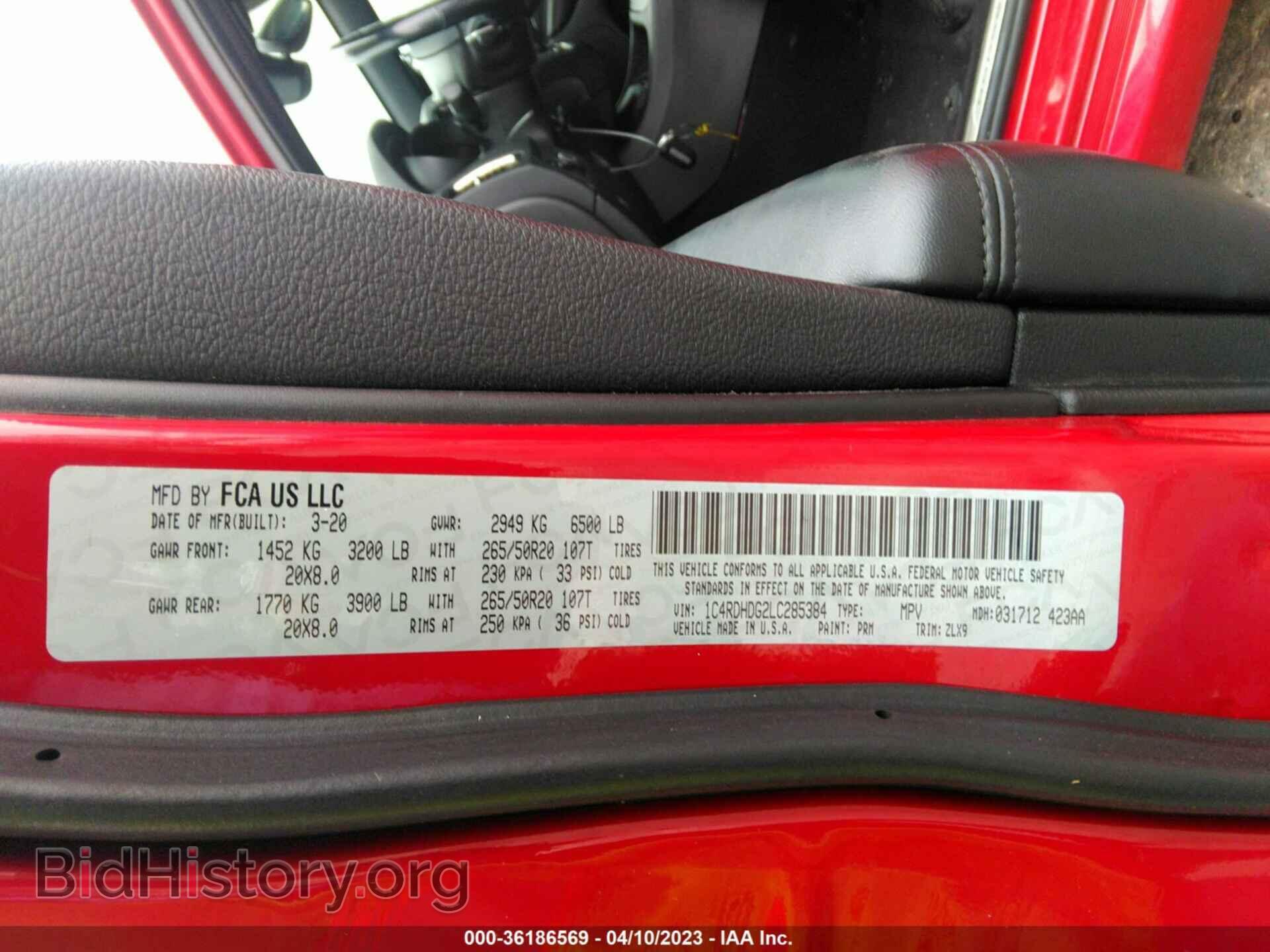 2020 DODGE DURANGO - VIN: 1C4RDHDG2LC285384 - Фото 9