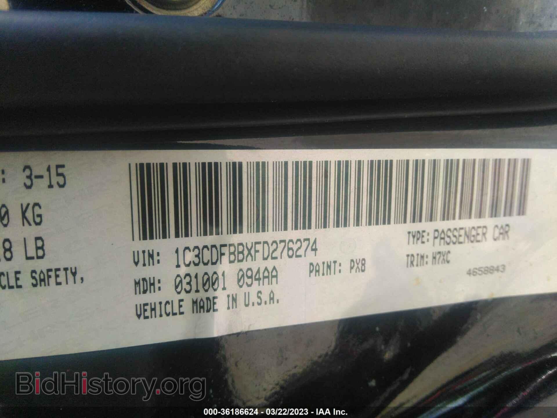 2015 DODGE DART - VIN: 1C3CDFBBXFD276274 - Фото 9