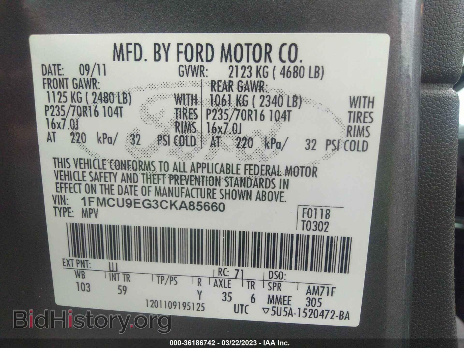 2012 FORD ESCAPE - VIN: 1FMCU9EG3CKA85660 - Фото 9