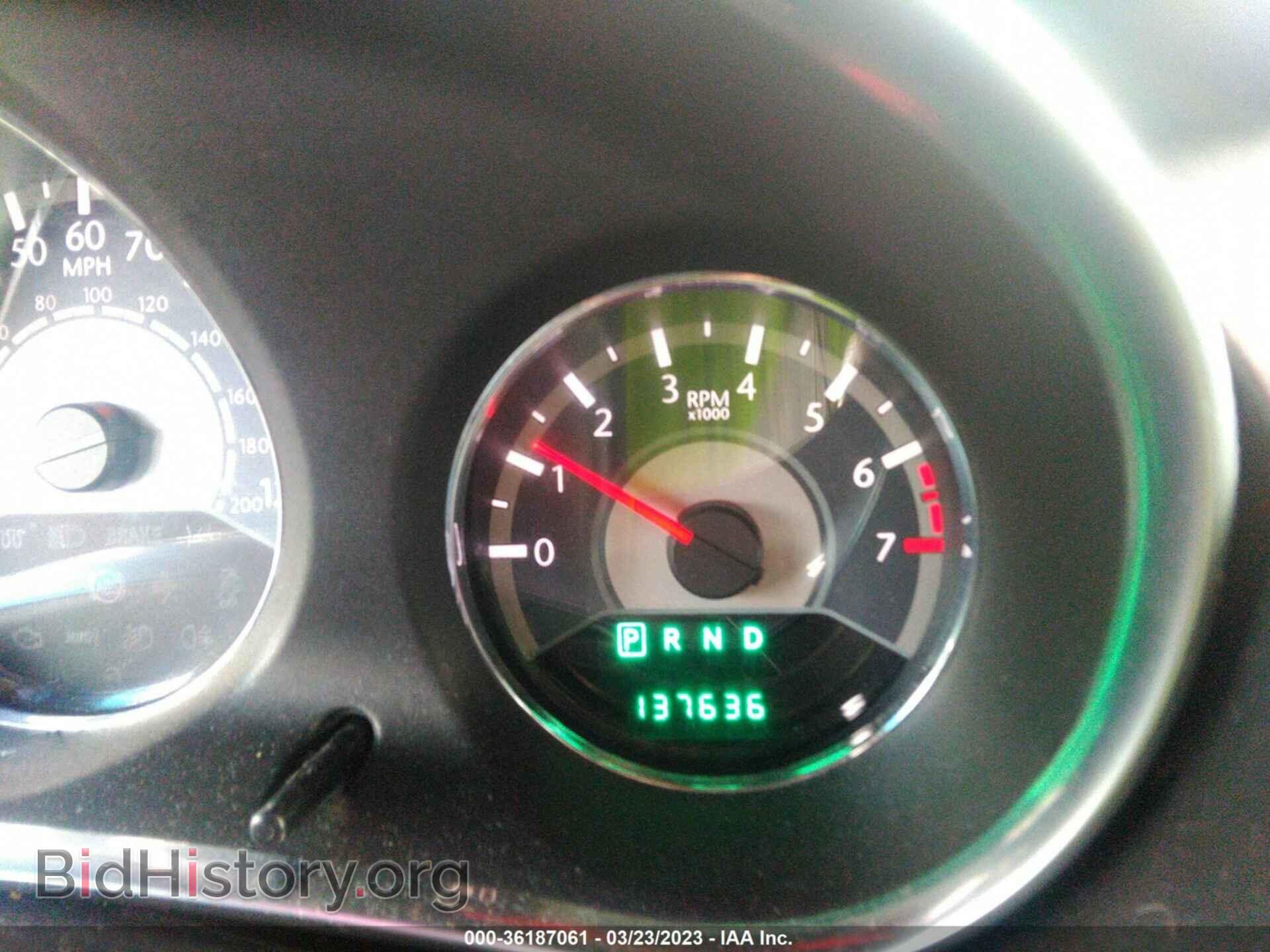2012 CHRYSLER 200 - VIN: 1C3CCBBB8CN176773 - Фото 7