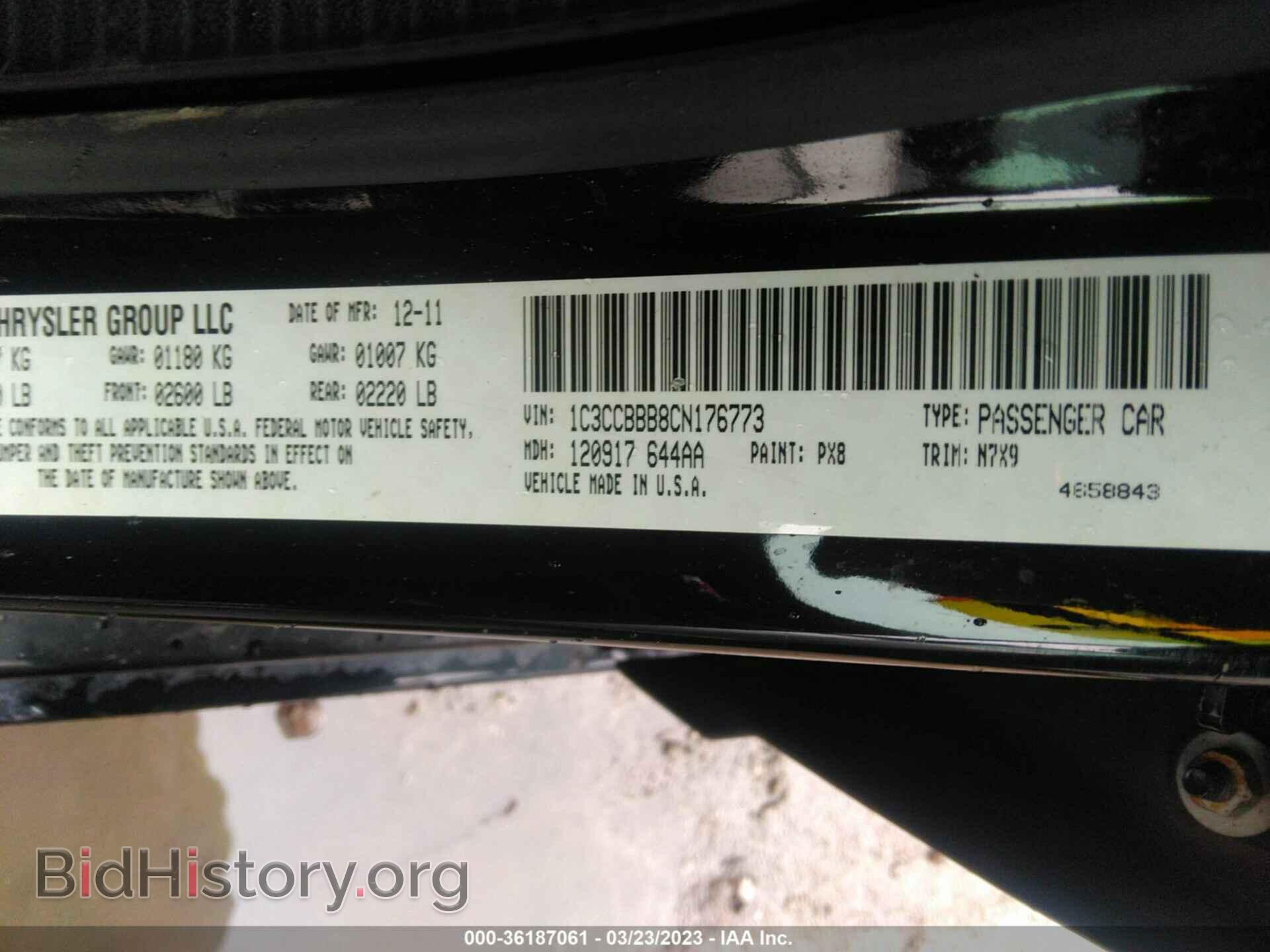 2012 CHRYSLER 200 - VIN: 1C3CCBBB8CN176773 - Фото 9