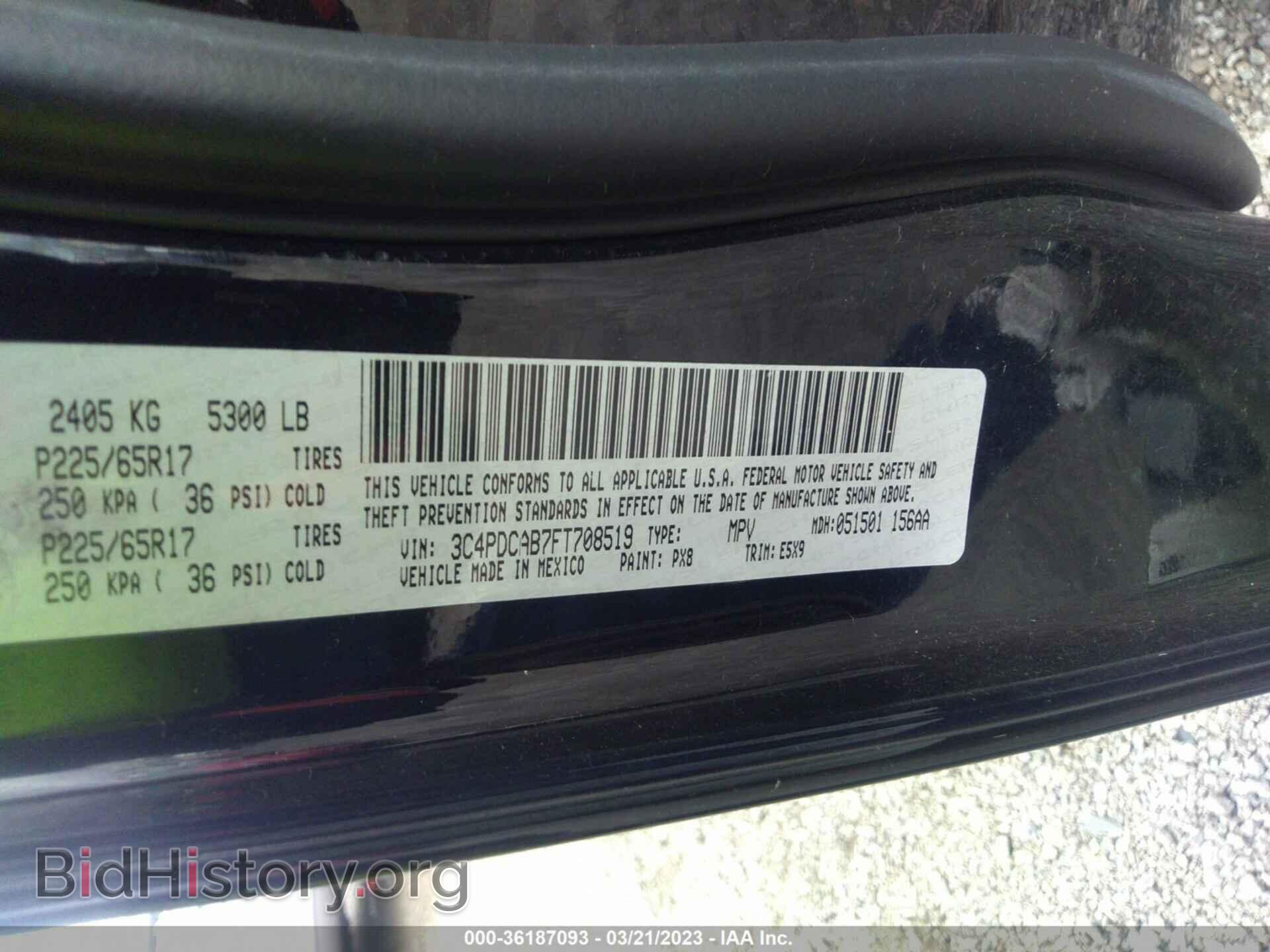 2015 DODGE JOURNEY - VIN: 3C4PDCAB7FT708519 - Фото 9