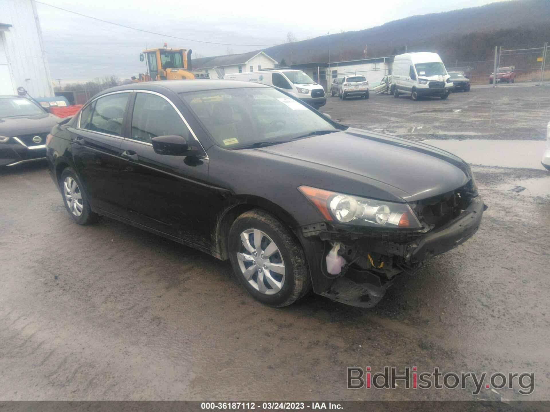 Photo 1HGCP2F34AA153354 - HONDA ACCORD SDN 2010