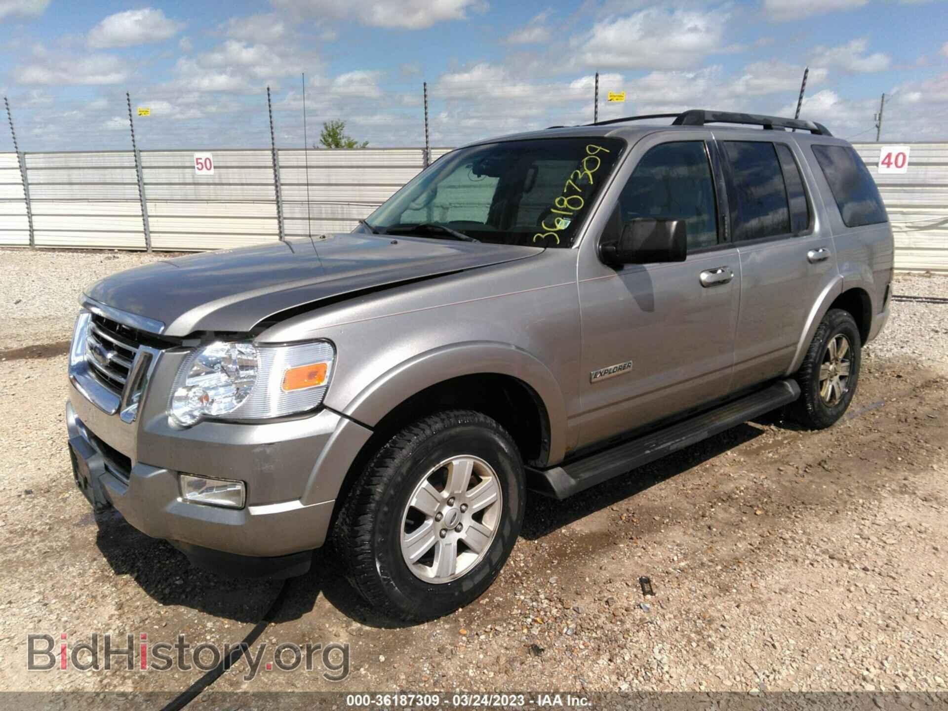 2008 FORD EXPLORER - VIN: 1FMEU73E98UB00849 - Фото 2