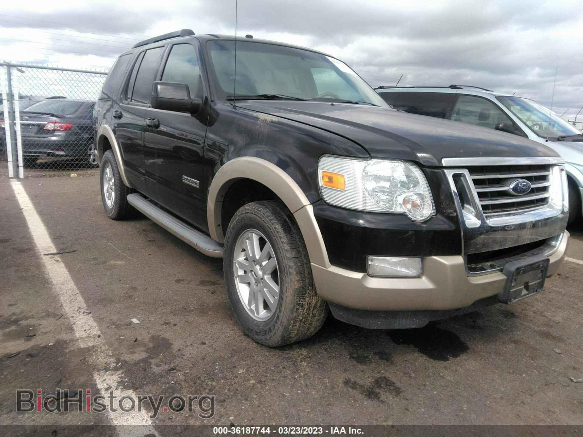 Фотография 1FMEU64E78UB32885 - FORD EXPLORER 2008