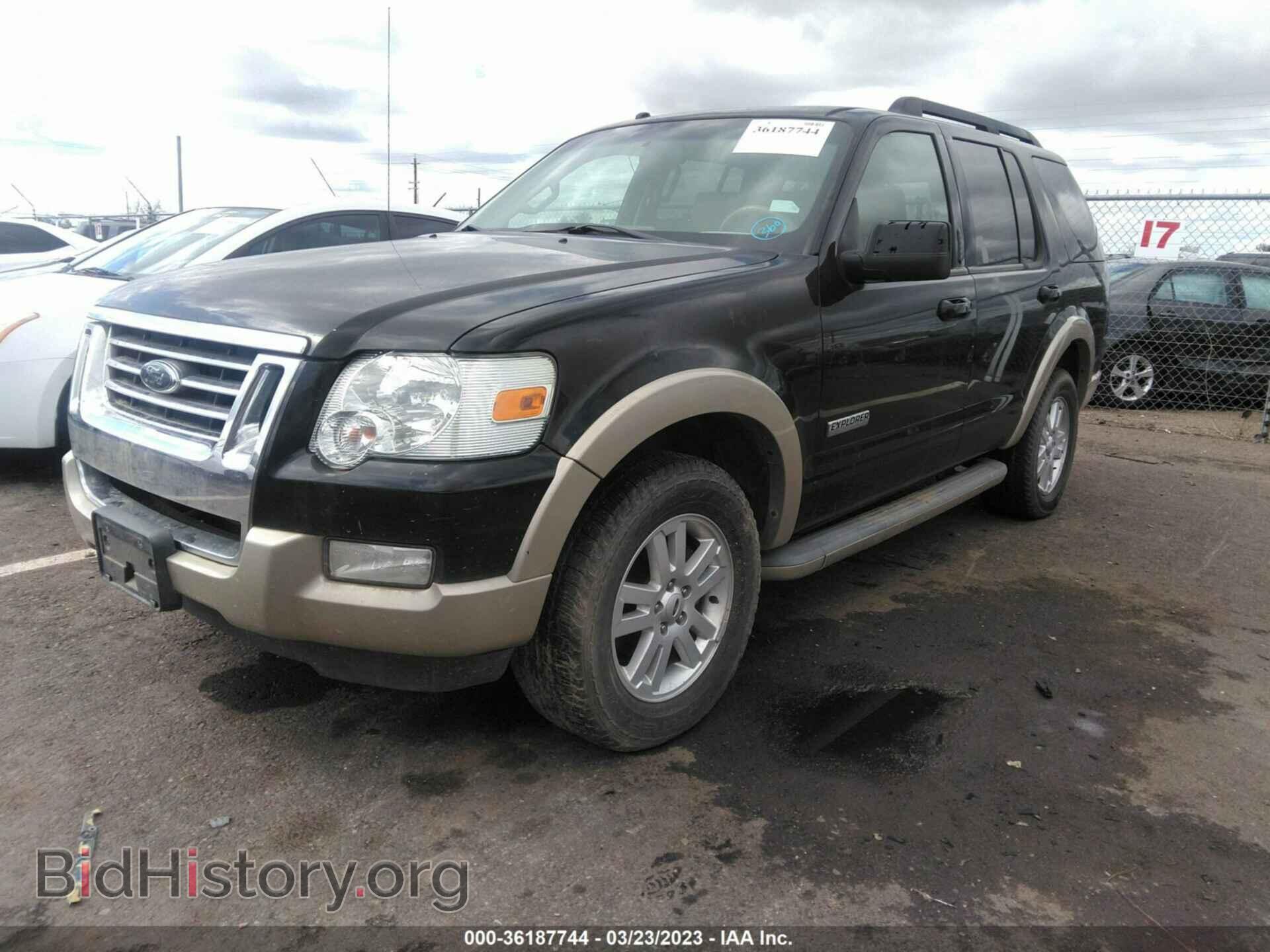2008 FORD EXPLORER - VIN: 1FMEU64E78UB32885 - Фото 2