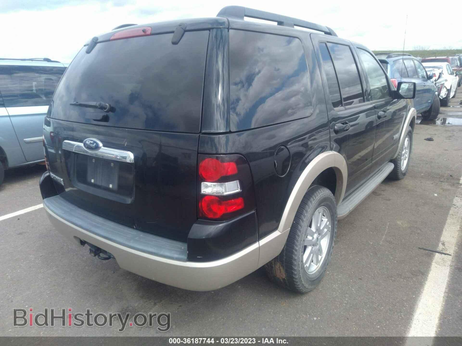 2008 FORD EXPLORER - VIN: 1FMEU64E78UB32885 - Фото 4
