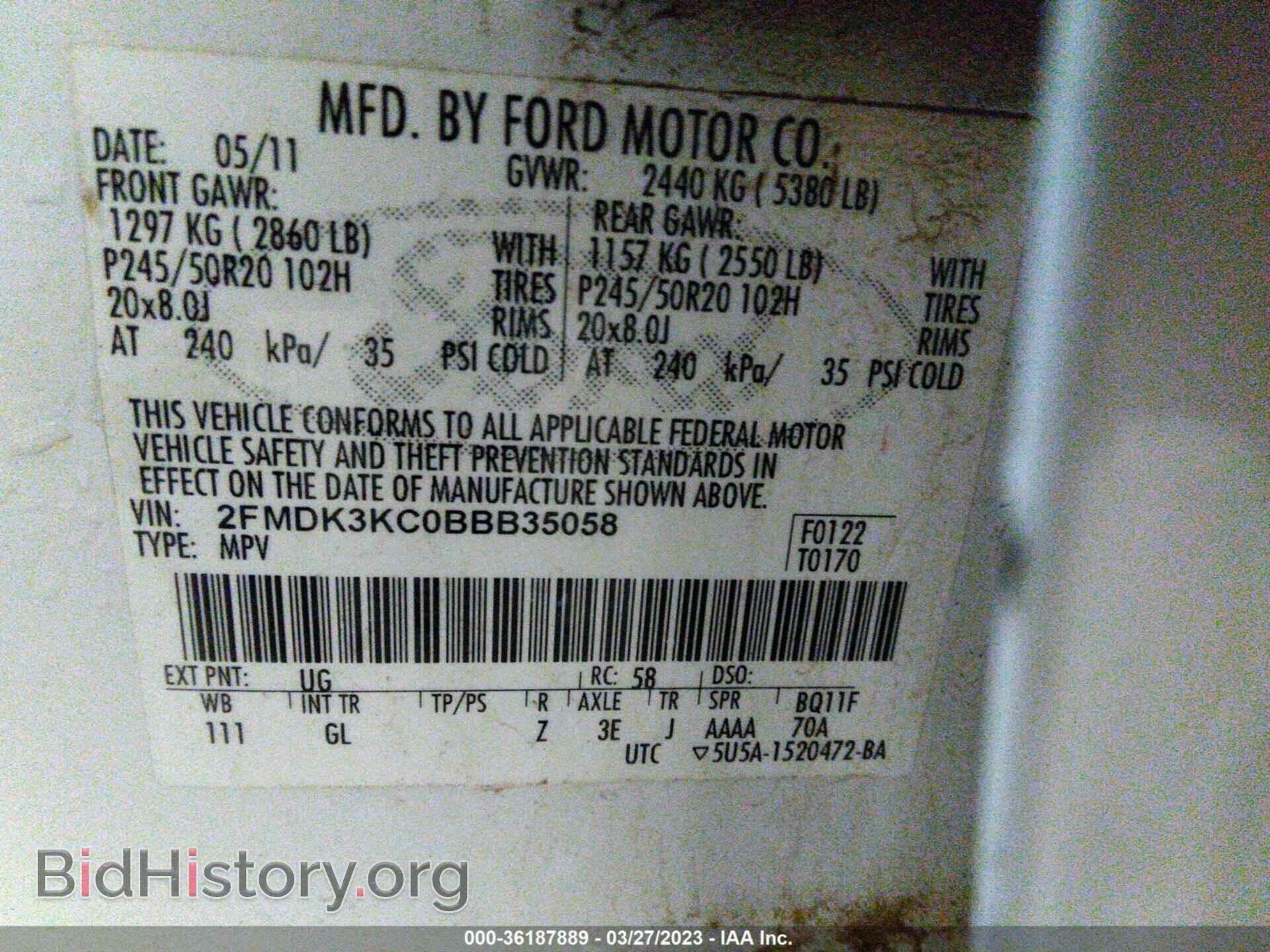 2011 FORD EDGE - VIN: 2FMDK3KC0BBB35058 - Фото 9