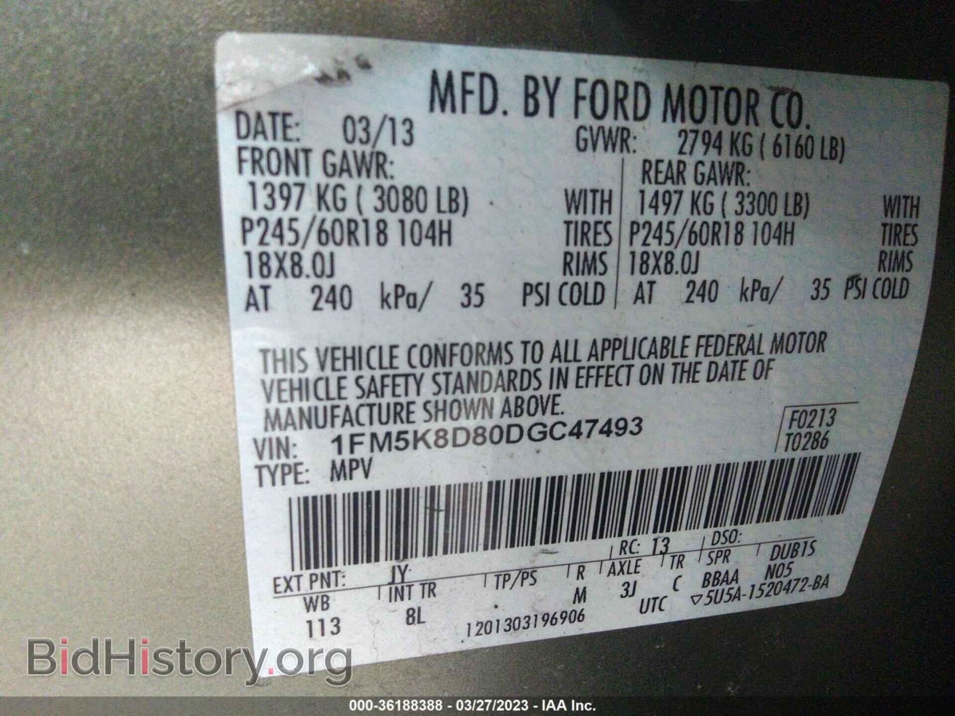 2013 FORD EXPLORER - VIN: 1FM5K8D80DGC47493 - Photo 9