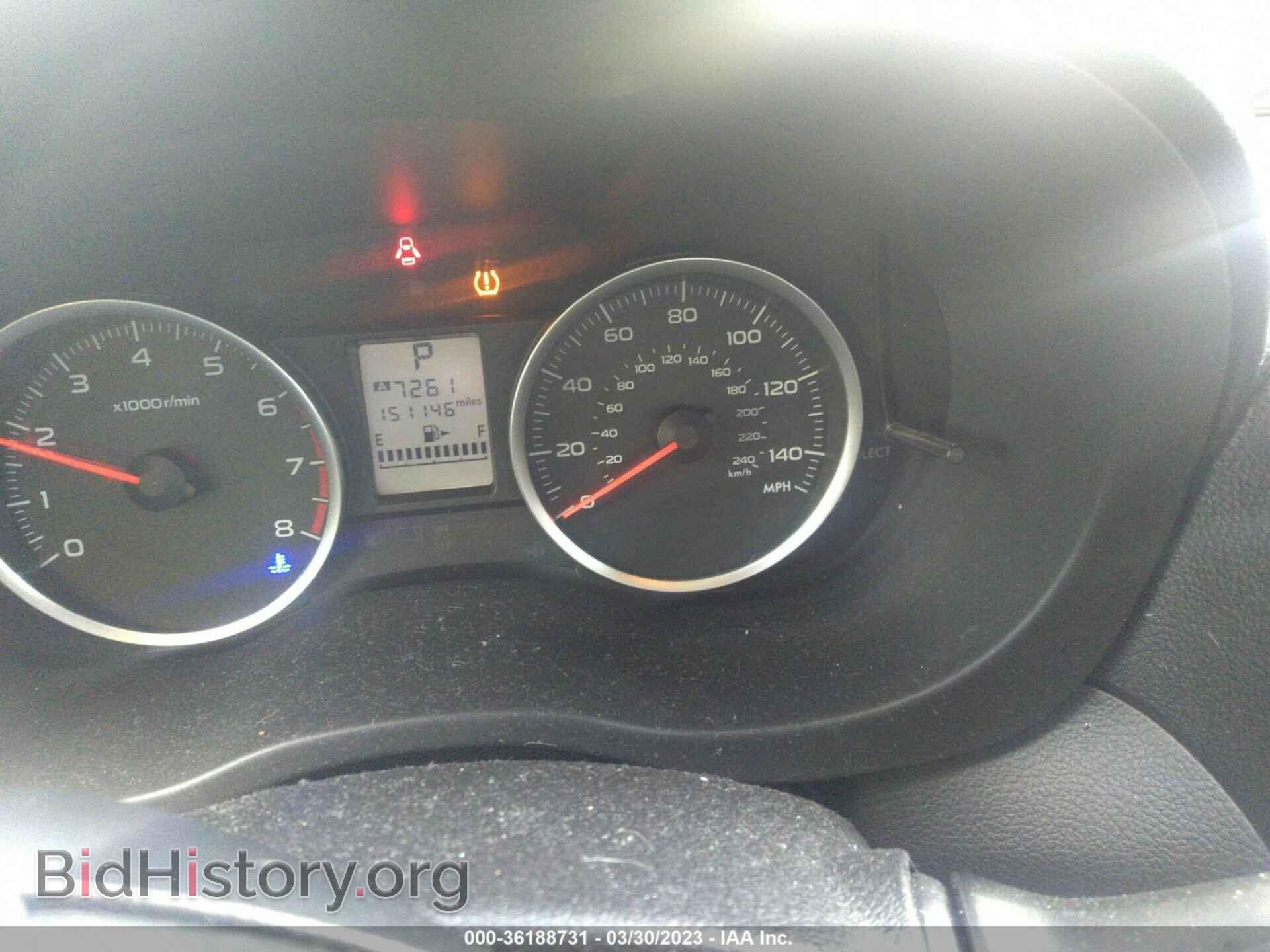 2016 SUBARU FORESTER - VIN: JF2SJADC2GH416340 - Фото 7