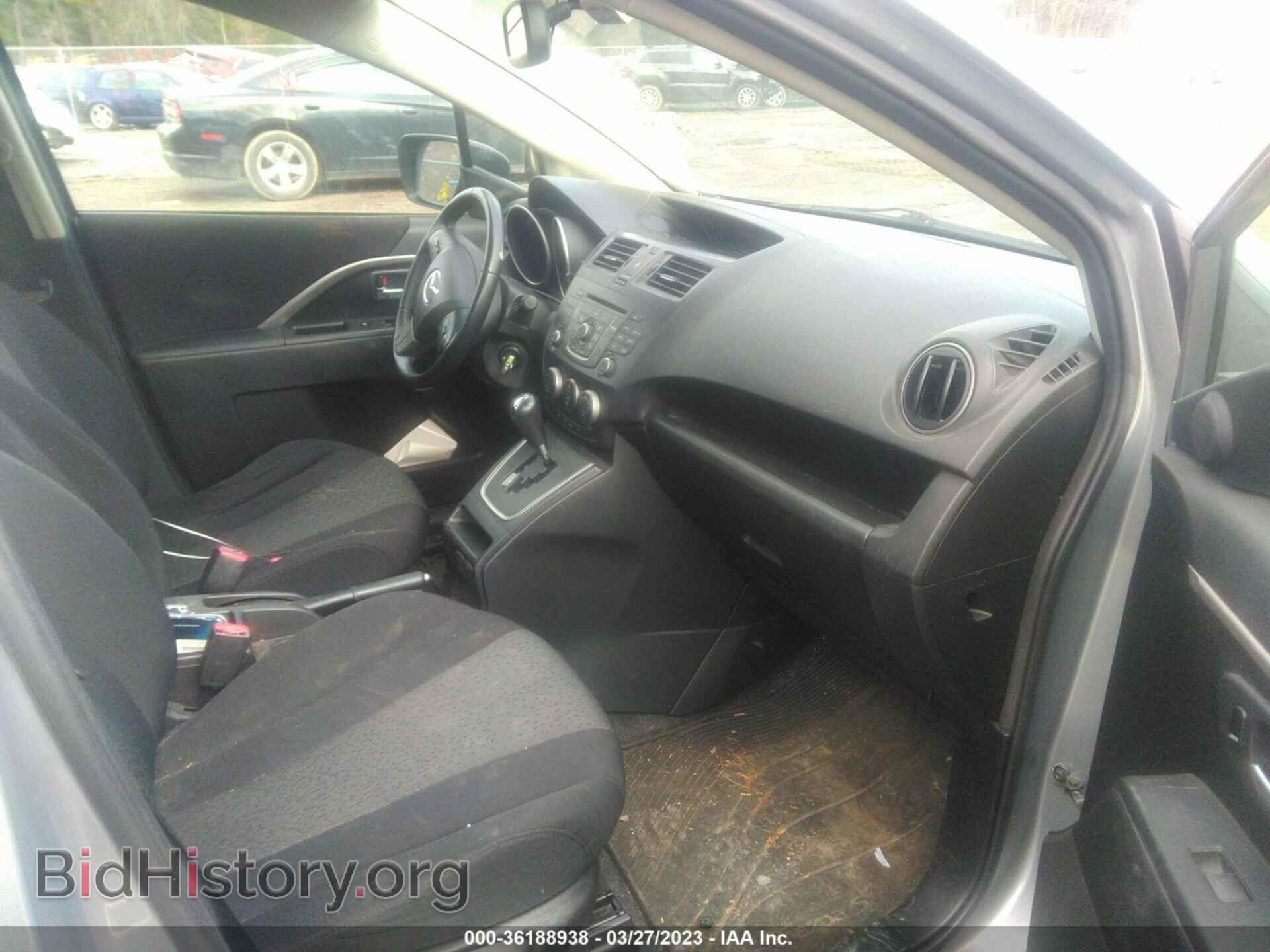 2012 MAZDA MAZDA5 - VIN: JM1CW2CL8C0142405 - Фото 5