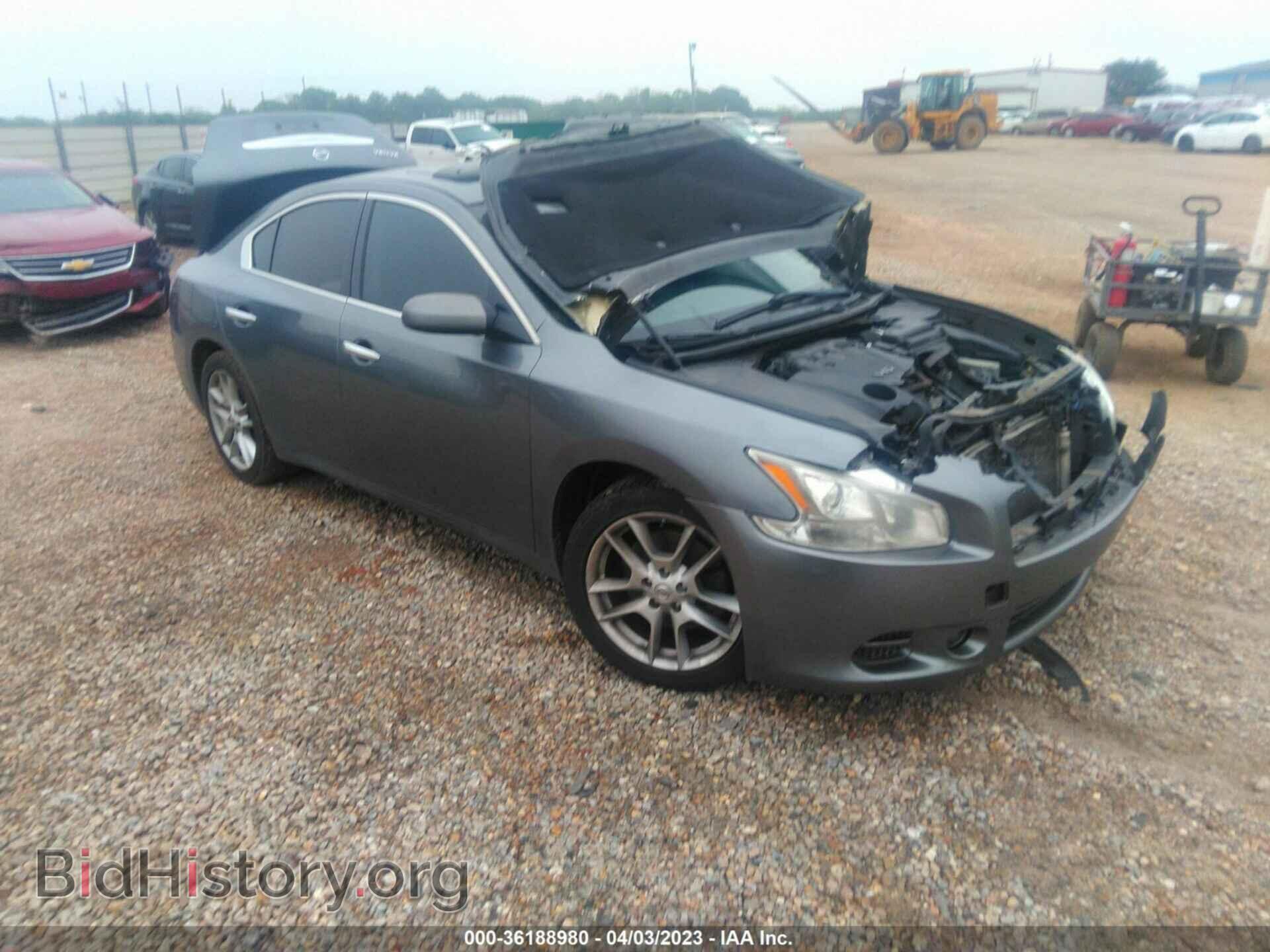 Фотография 1N4AA5AP1EC469698 - NISSAN MAXIMA 2014
