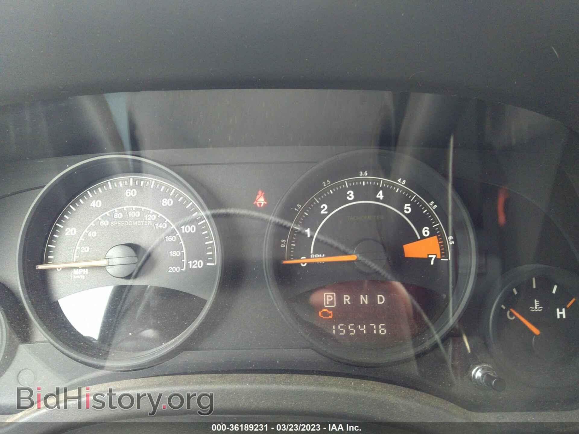 2014 JEEP COMPASS - VIN: 1C4NJDBB1ED568069 - Photo 7