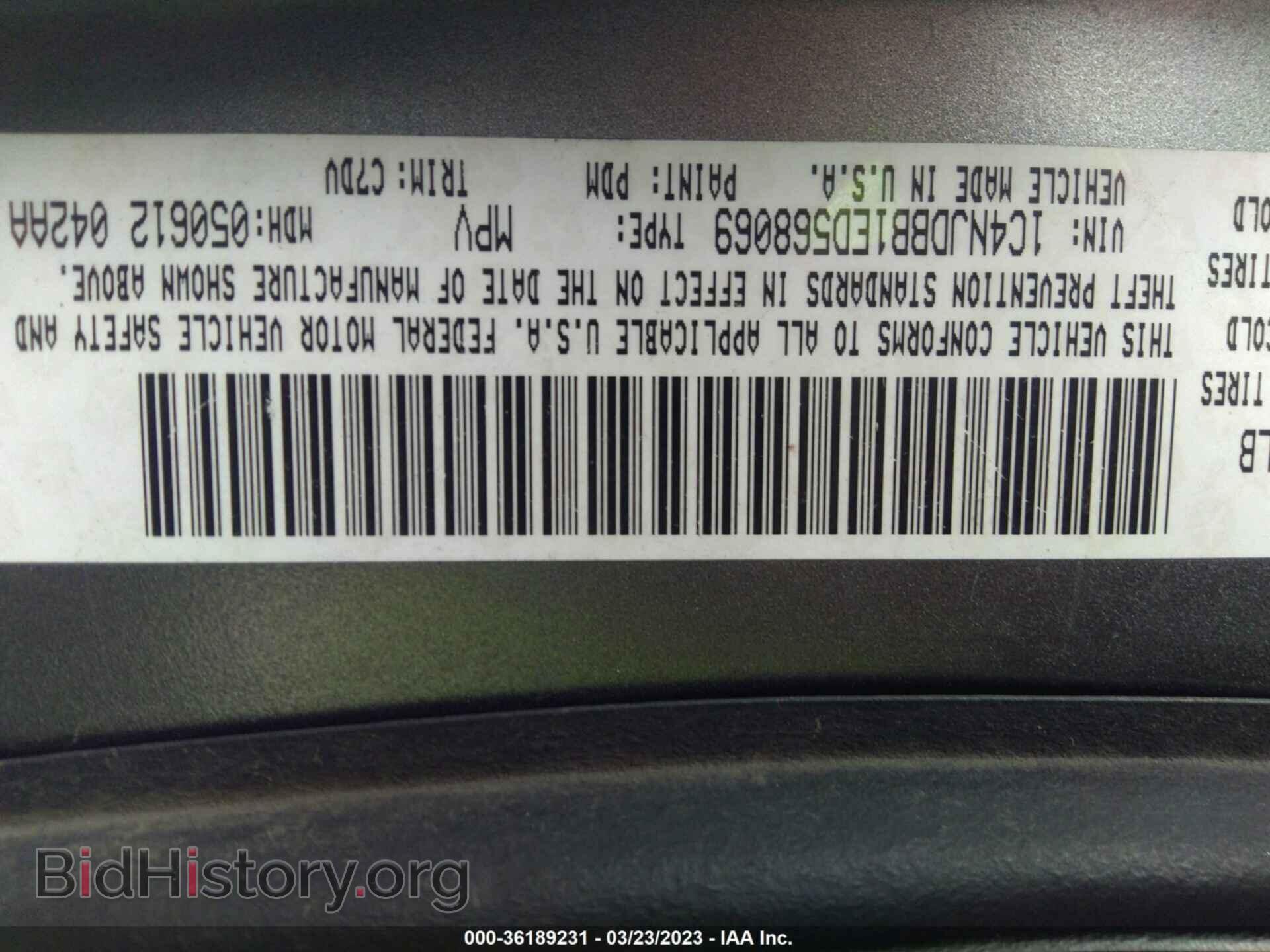 2014 JEEP COMPASS - VIN: 1C4NJDBB1ED568069 - Photo 9