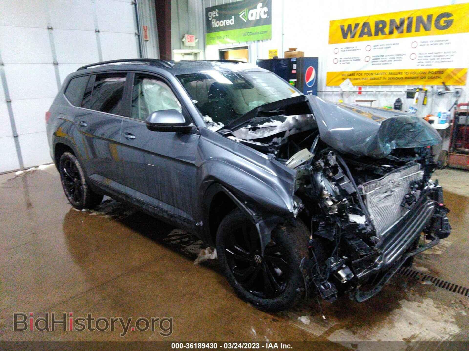 Фотография 1V2HR2CA9NC522574 - VOLKSWAGEN ATLAS 2022