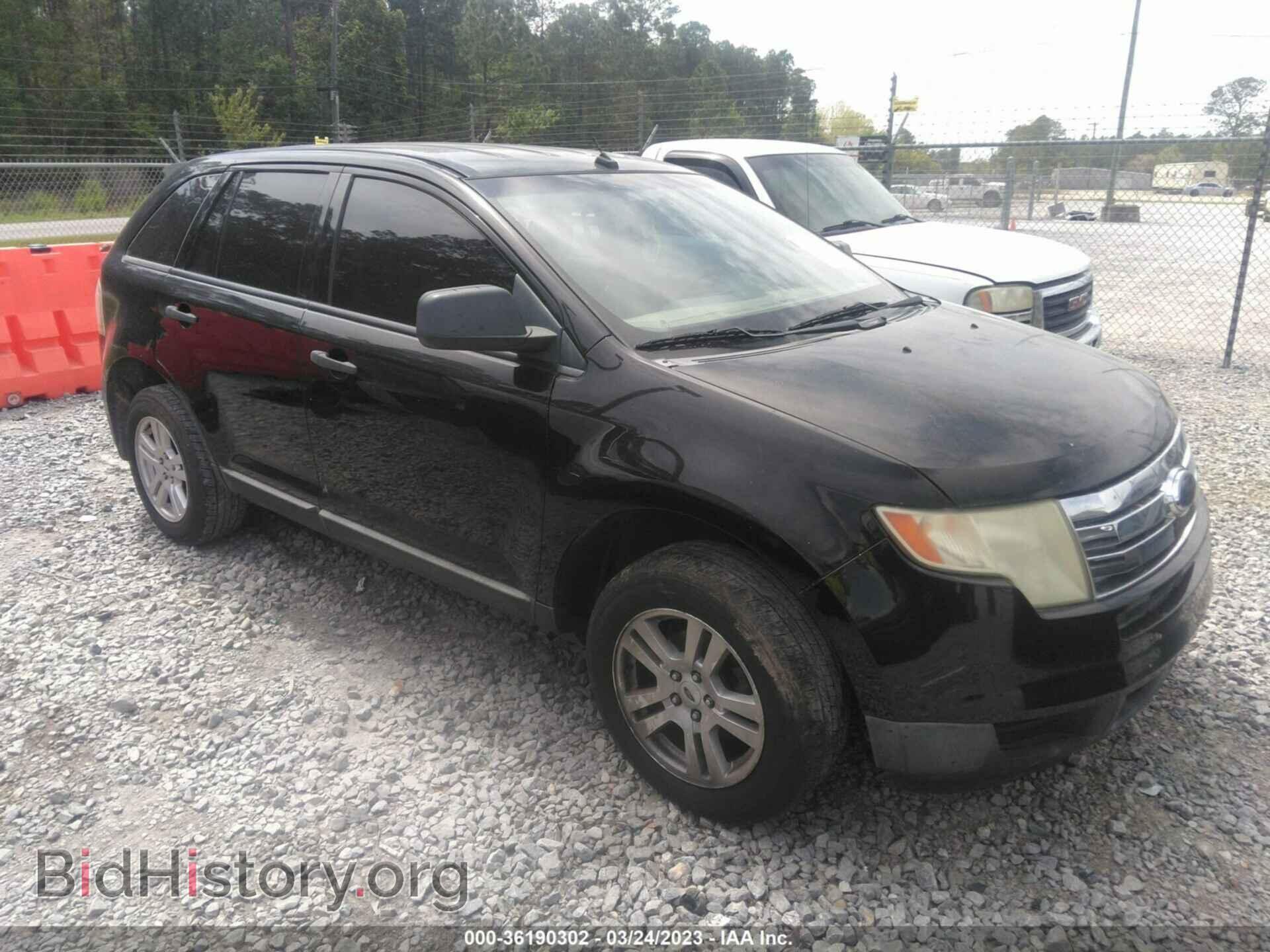 Фотография 2FMDK36C17BB55174 - FORD EDGE 2007