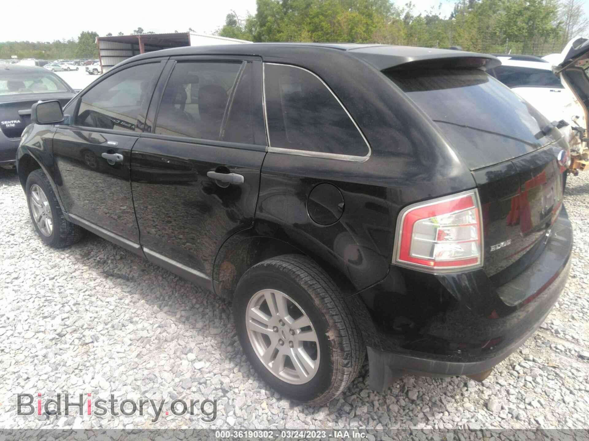 2007 FORD EDGE - VIN: 2FMDK36C17BB55174 - Фото 3