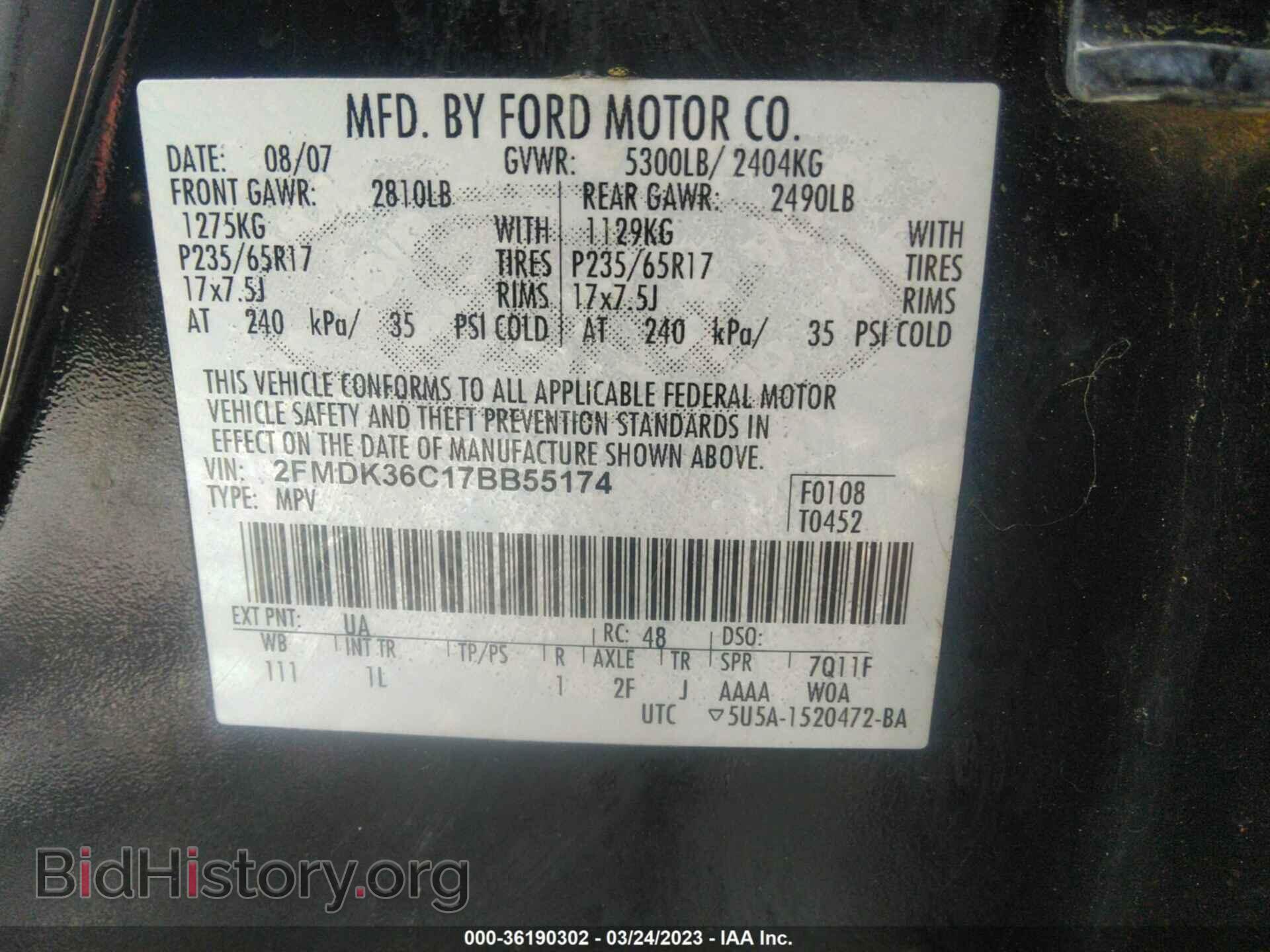 2007 FORD EDGE - VIN: 2FMDK36C17BB55174 - Фото 9