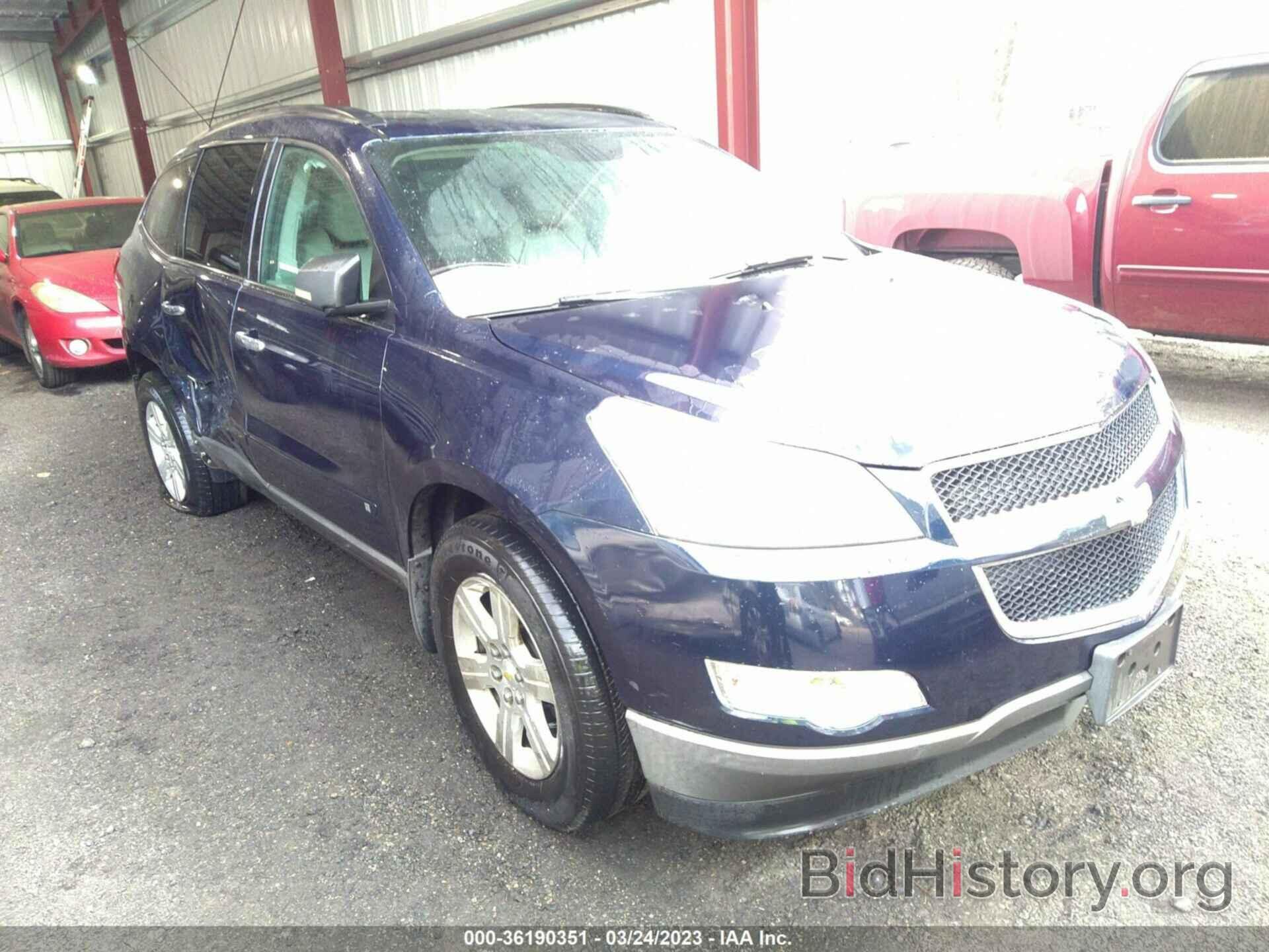 Photo 1GNLRGED4AS125457 - CHEVROLET TRAVERSE 2010
