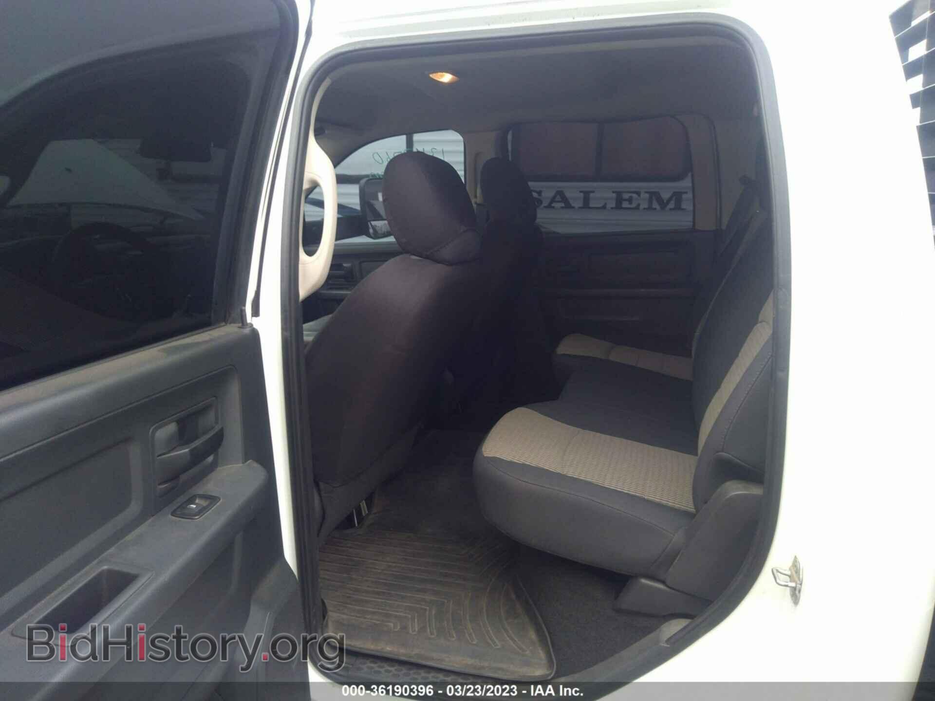 2012 RAM 3500 - VIN: 3C63DRGL6CG267608 - Photo 7