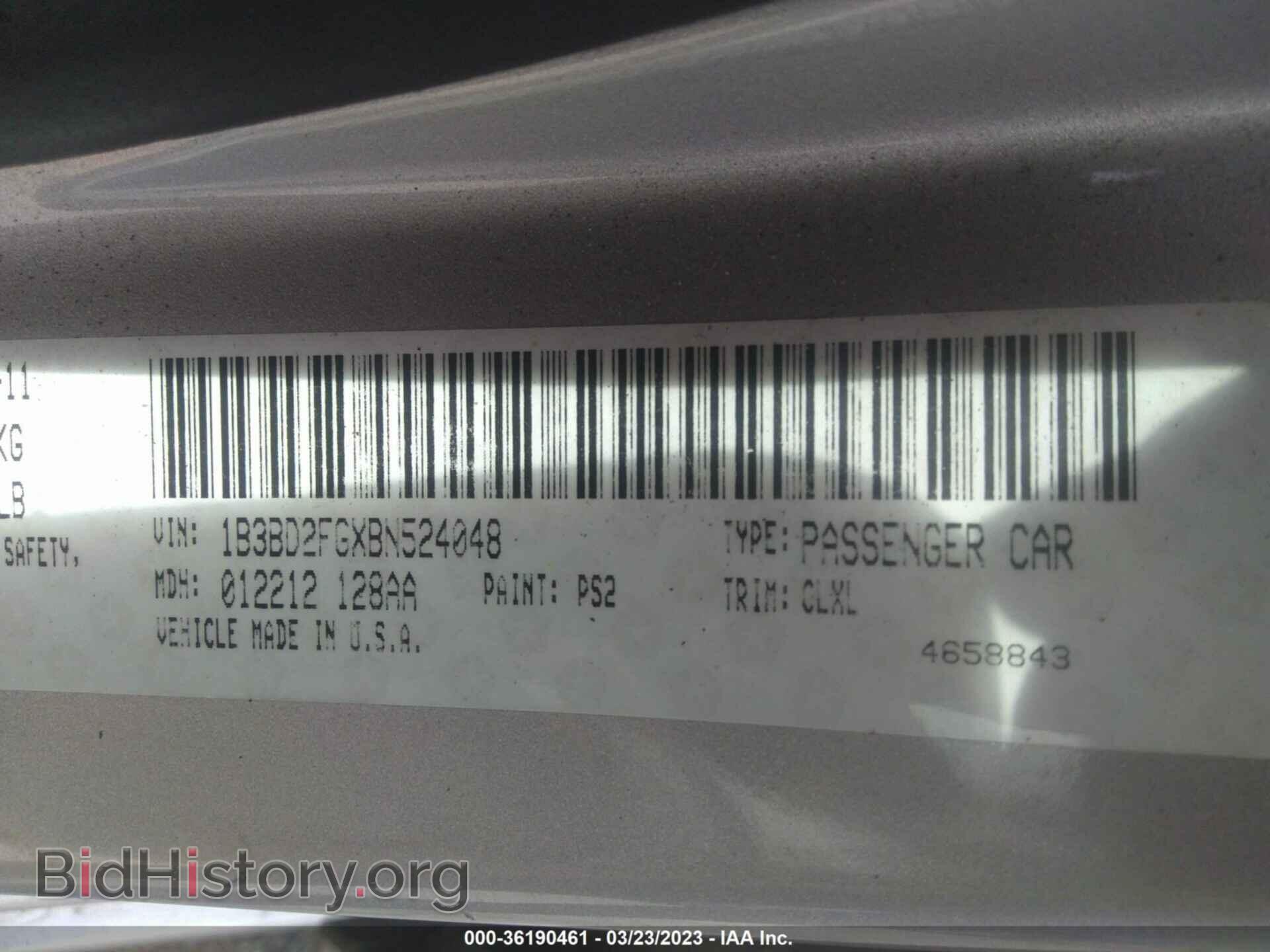 2011 DODGE AVENGER - VIN: 1B3BD2FGXBN524048 - Фото 9