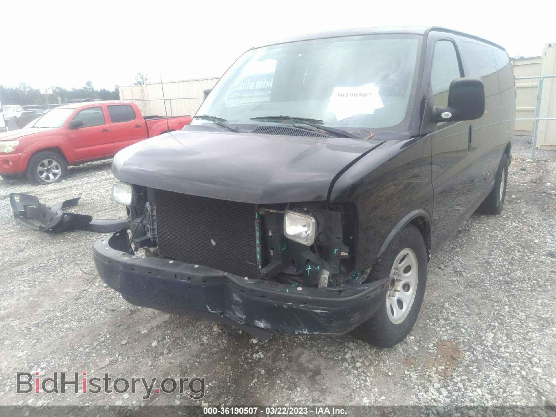 2013 CHEVROLET EXPRESS 1500 - VIN: 1GCSGAFX8D1107053 - Фото 6