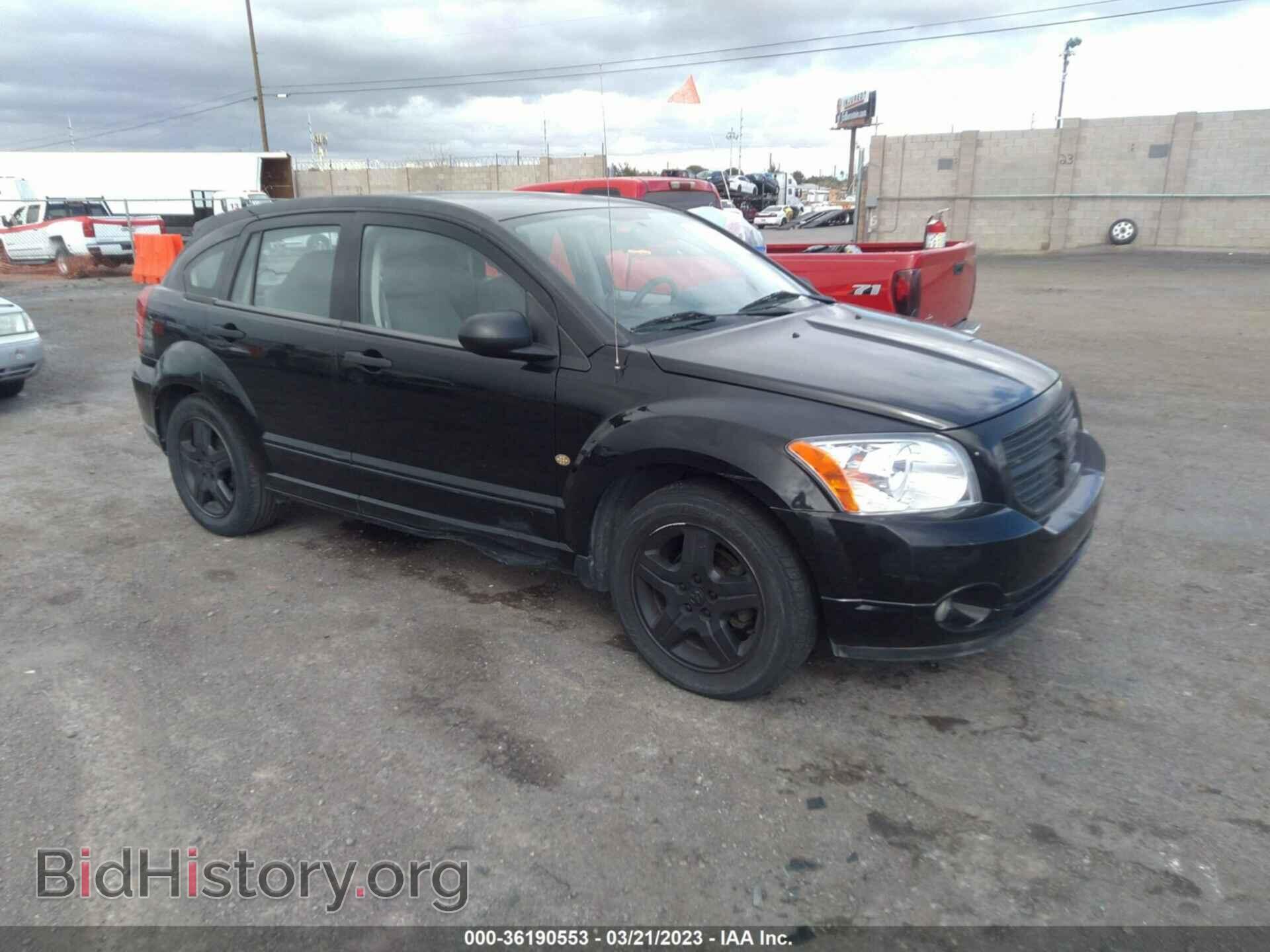 Фотография 1B3HB48B77D235204 - DODGE CALIBER 2007