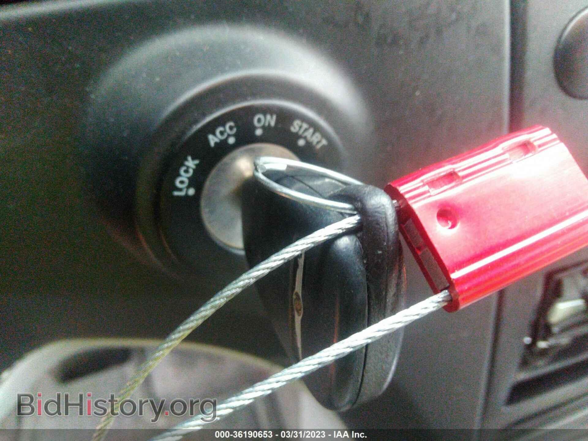 2007 CHRYSLER PACIFICA - VIN: 2A8GF68X57R115476 - Фото 11