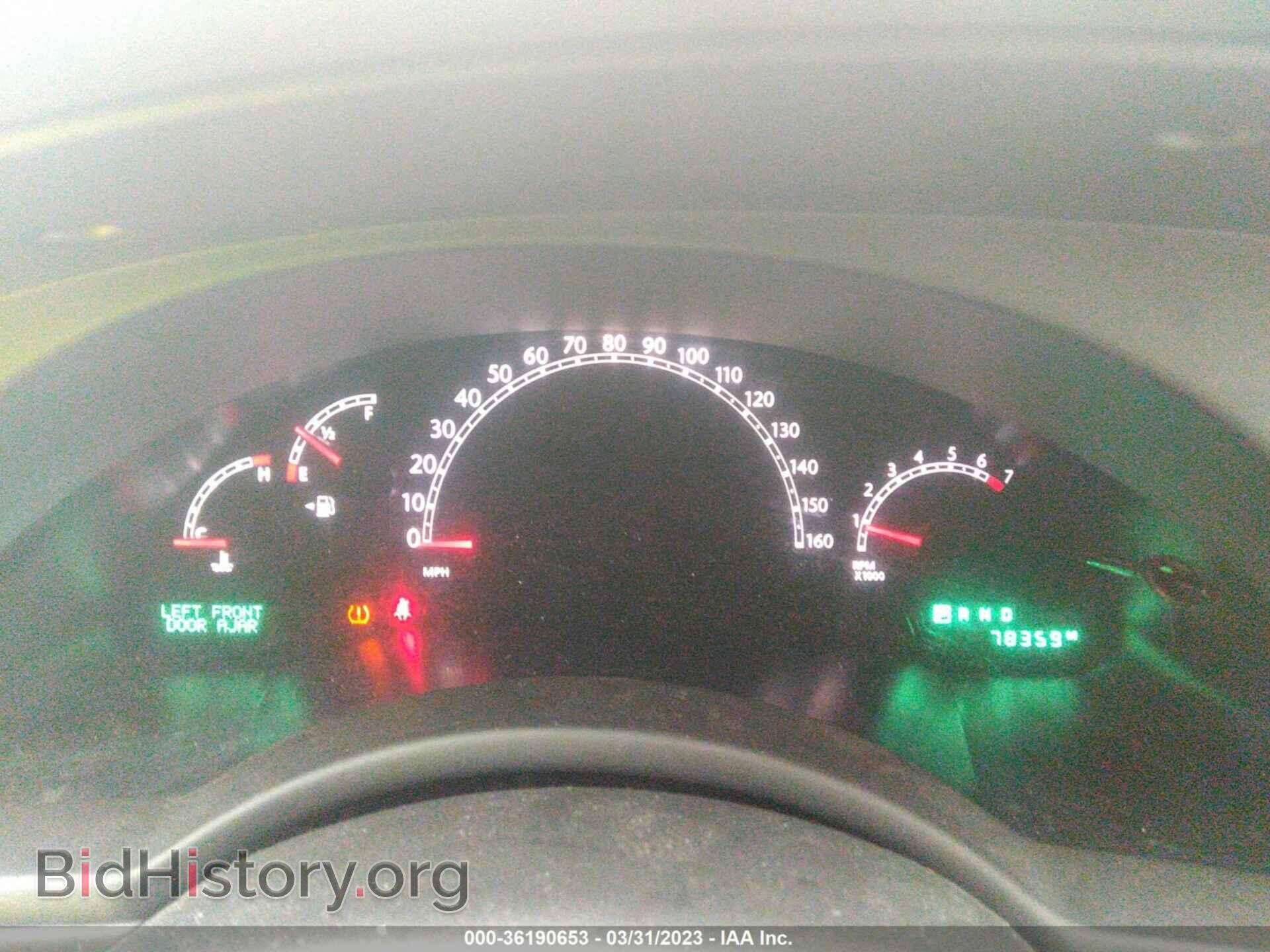 2007 CHRYSLER PACIFICA - VIN: 2A8GF68X57R115476 - Фото 7