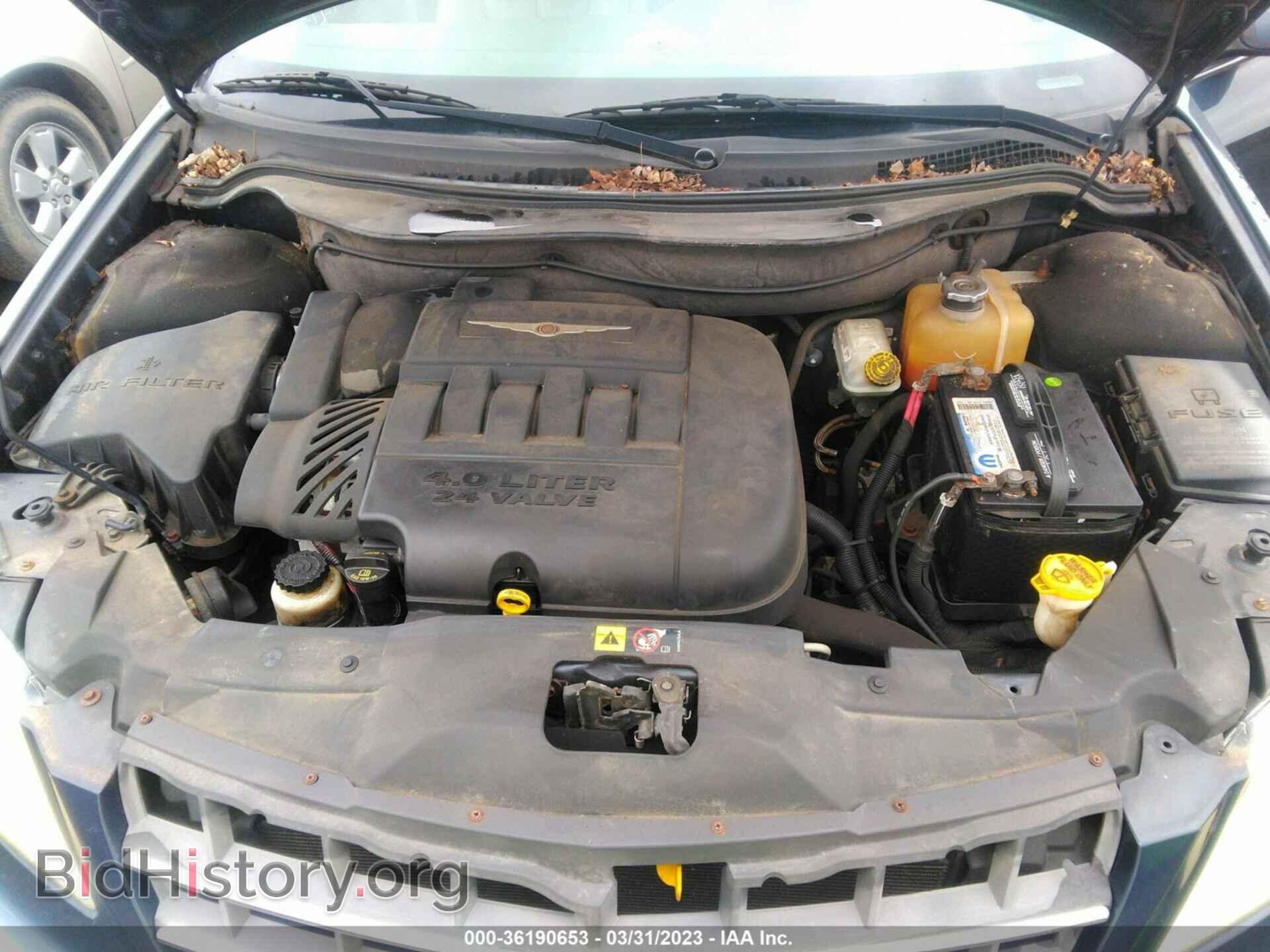 2007 CHRYSLER PACIFICA - VIN: 2A8GF68X57R115476 - Фото 10
