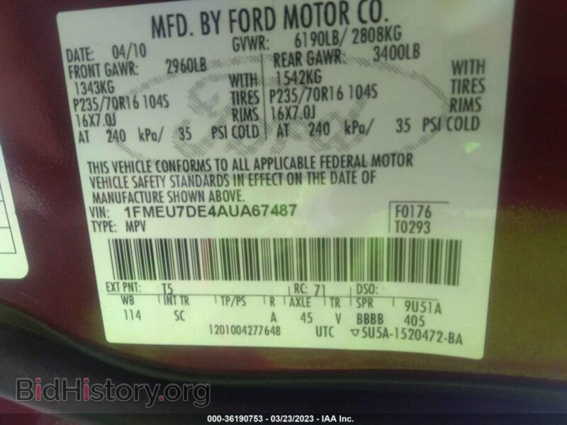 2010 Ford EXPLORER (VIN 1FMEU7DE4AUA67487) — photo 9 of 10