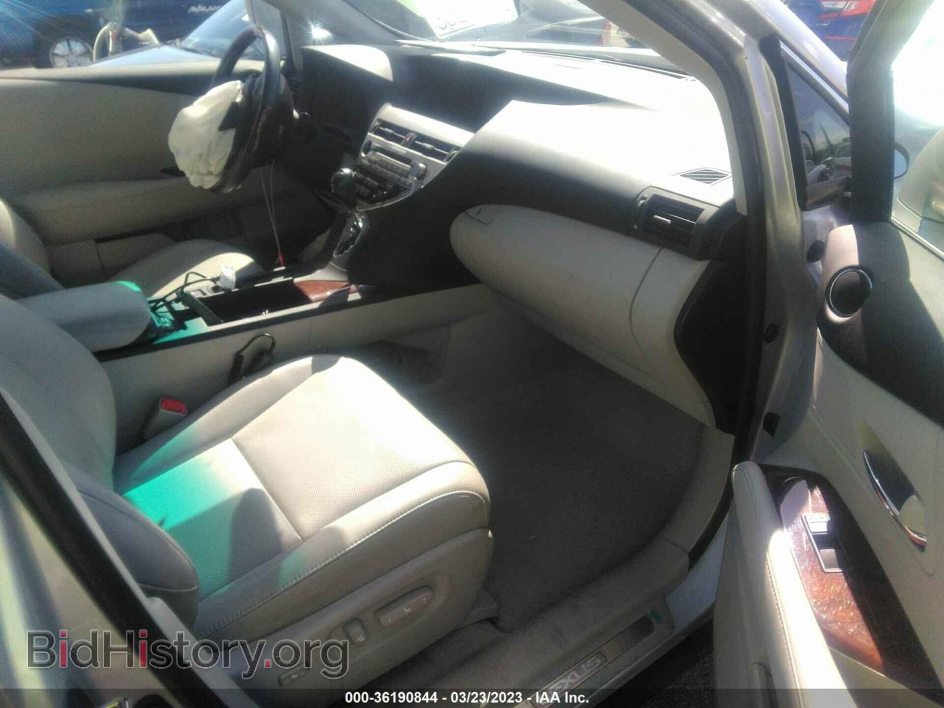 2012 LEXUS RX 350 - VIN: 2T2ZK1BA5CC072959 - Фото 5