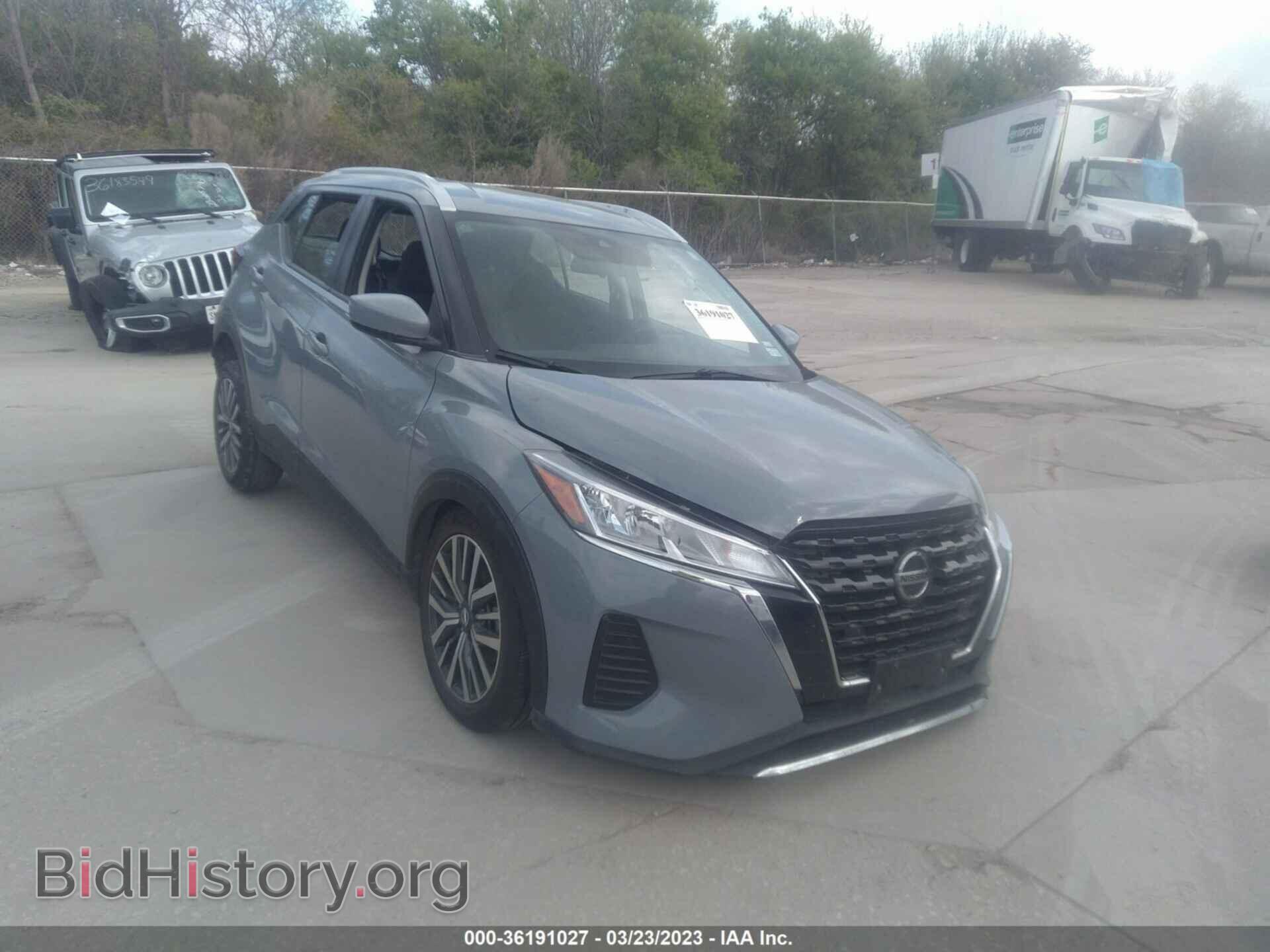 Фотография 3N1CP5CV3ML483864 - NISSAN KICKS 2021