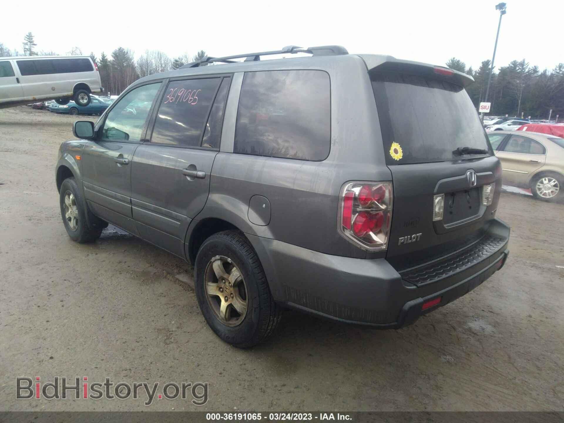 2007 HONDA PILOT - VIN: 5FNYF18667B018546 - Фото 3