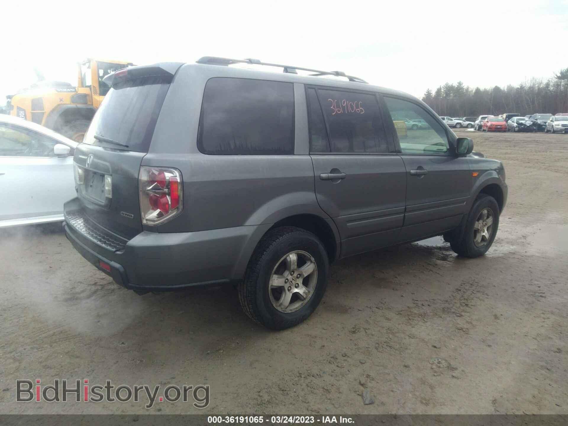 2007 HONDA PILOT - VIN: 5FNYF18667B018546 - Фото 4