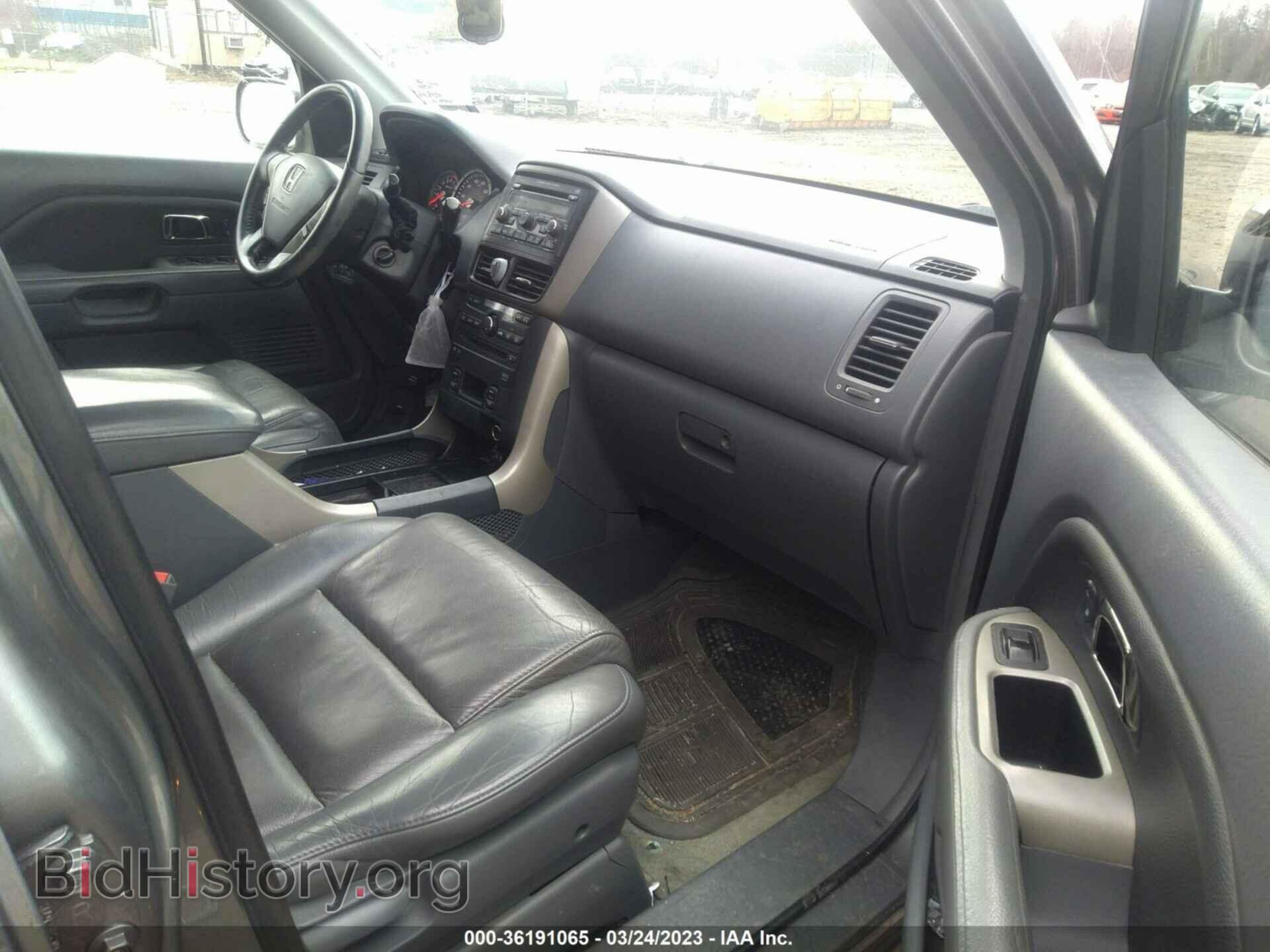 2007 HONDA PILOT - VIN: 5FNYF18667B018546 - Фото 5