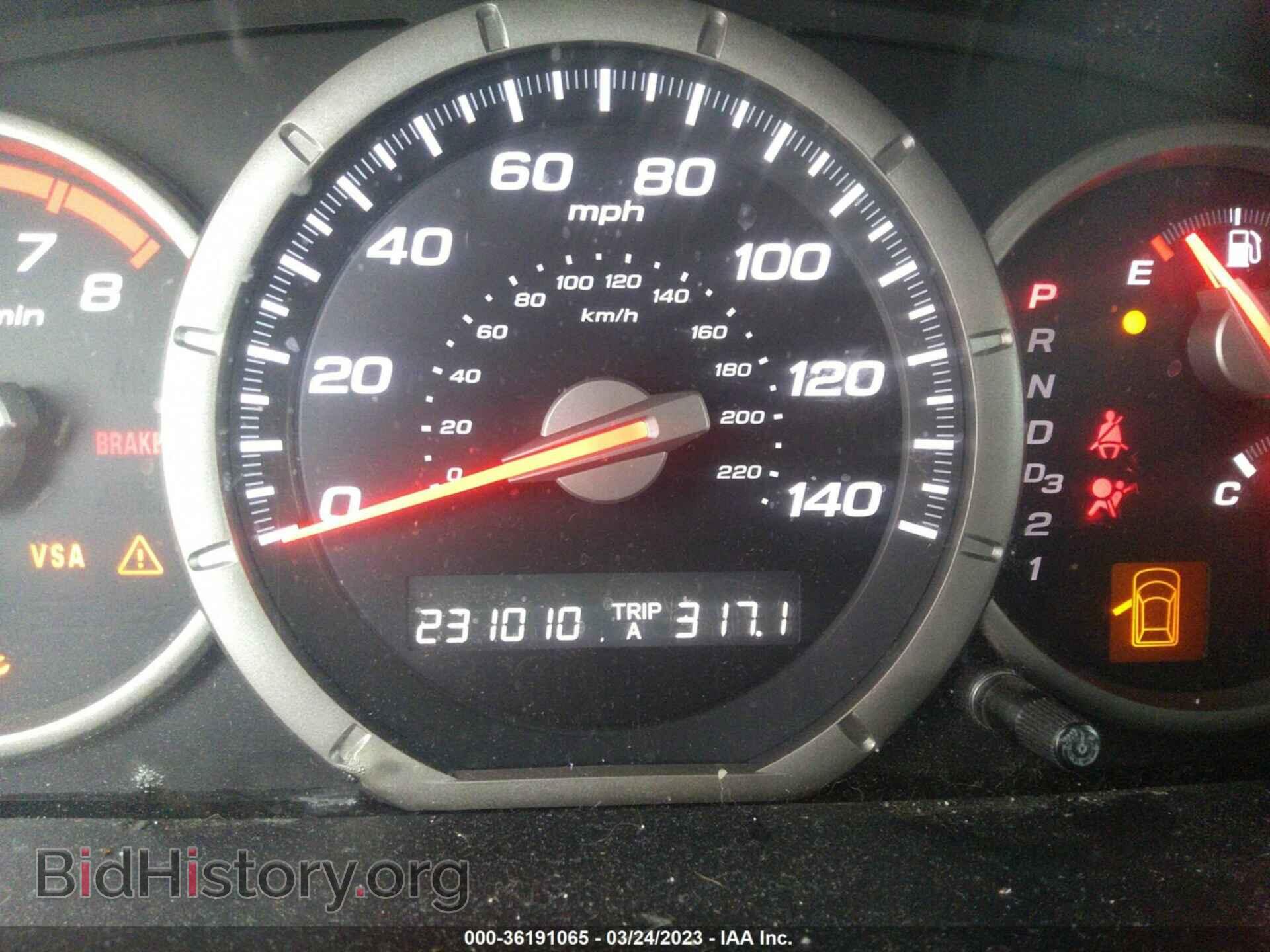 2007 HONDA PILOT - VIN: 5FNYF18667B018546 - Фото 7