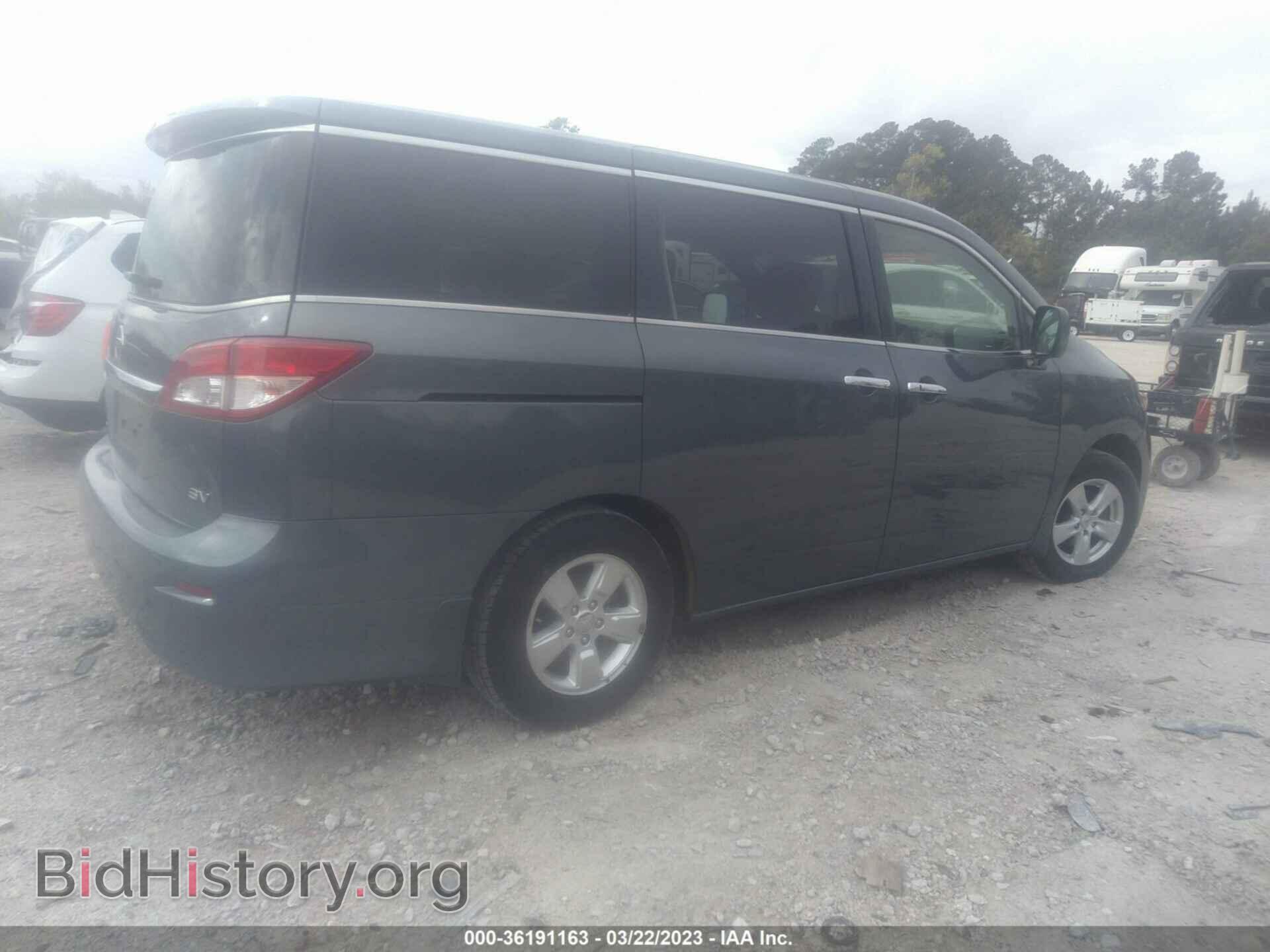 2012 NISSAN QUEST - VIN: JN8AE2KP4C9048388 - Фото 4