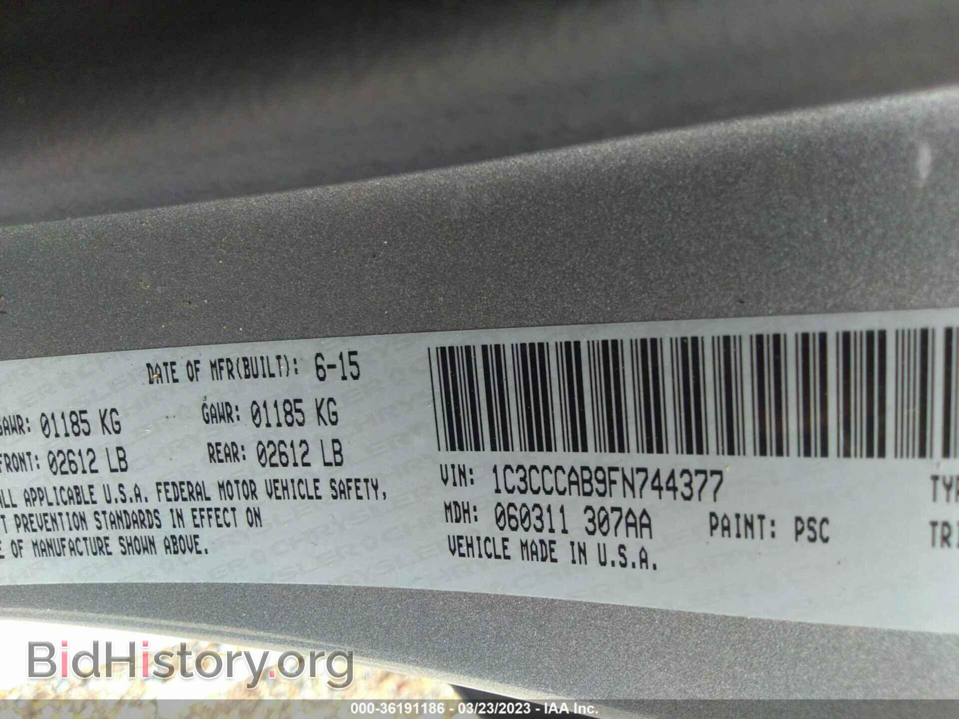 2015 CHRYSLER 200 - VIN: 1C3CCCAB9FN744377 - Фото 9