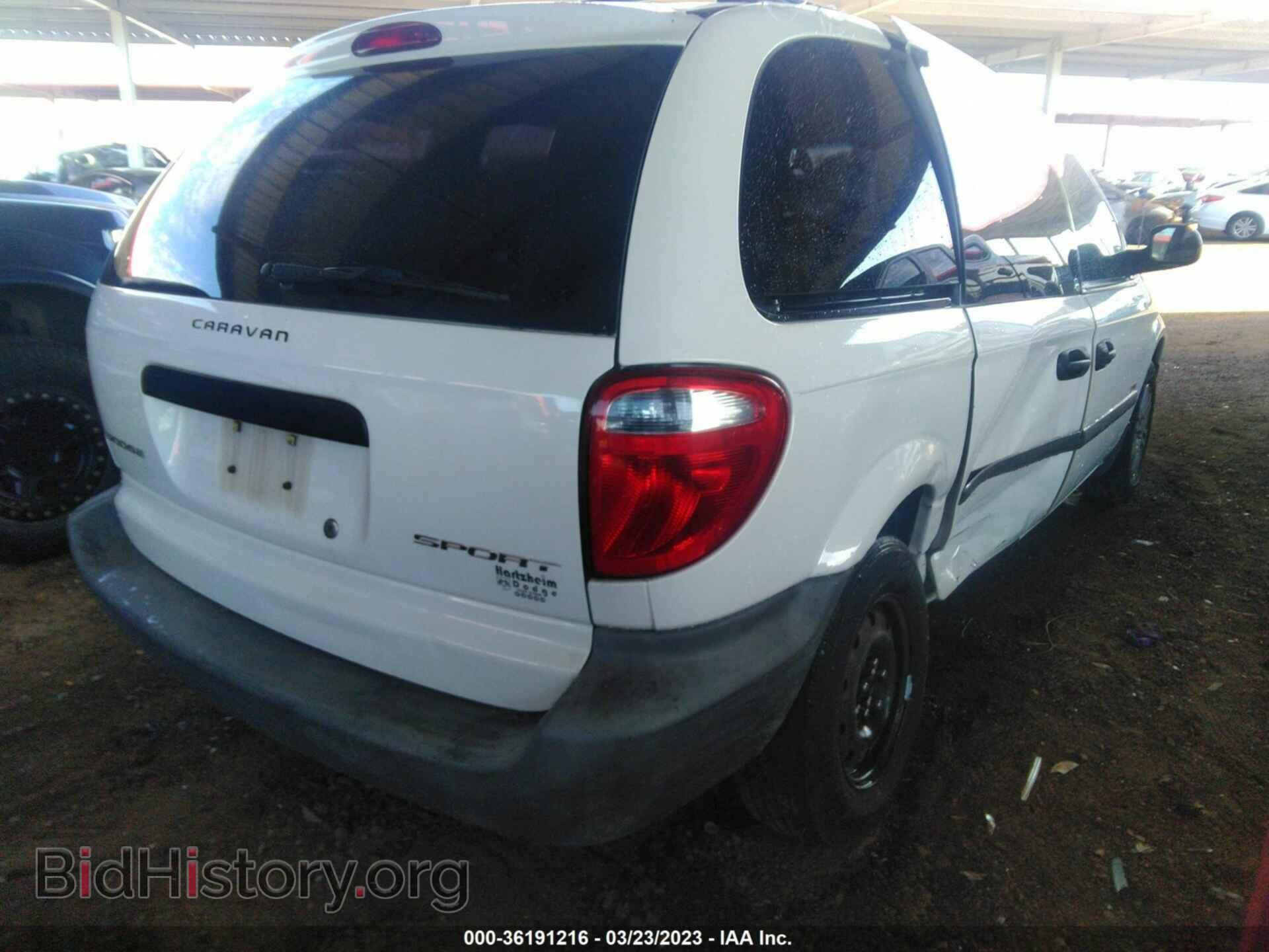 2006 DODGE CARAVAN - VIN: 1D4GP25B56B512840 - Фото 4