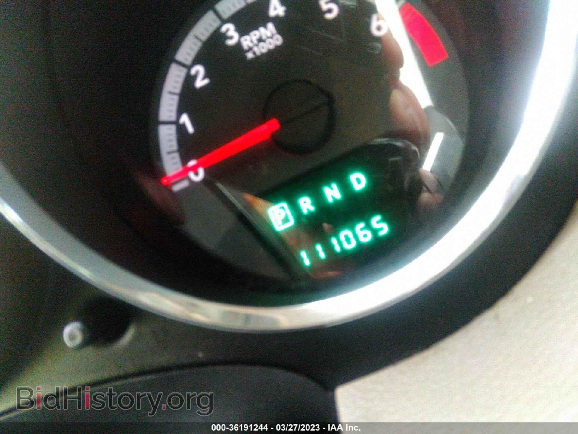 2012 DODGE CALIBER - VIN: 1C3CDWDA8CD529091 - Photo 7