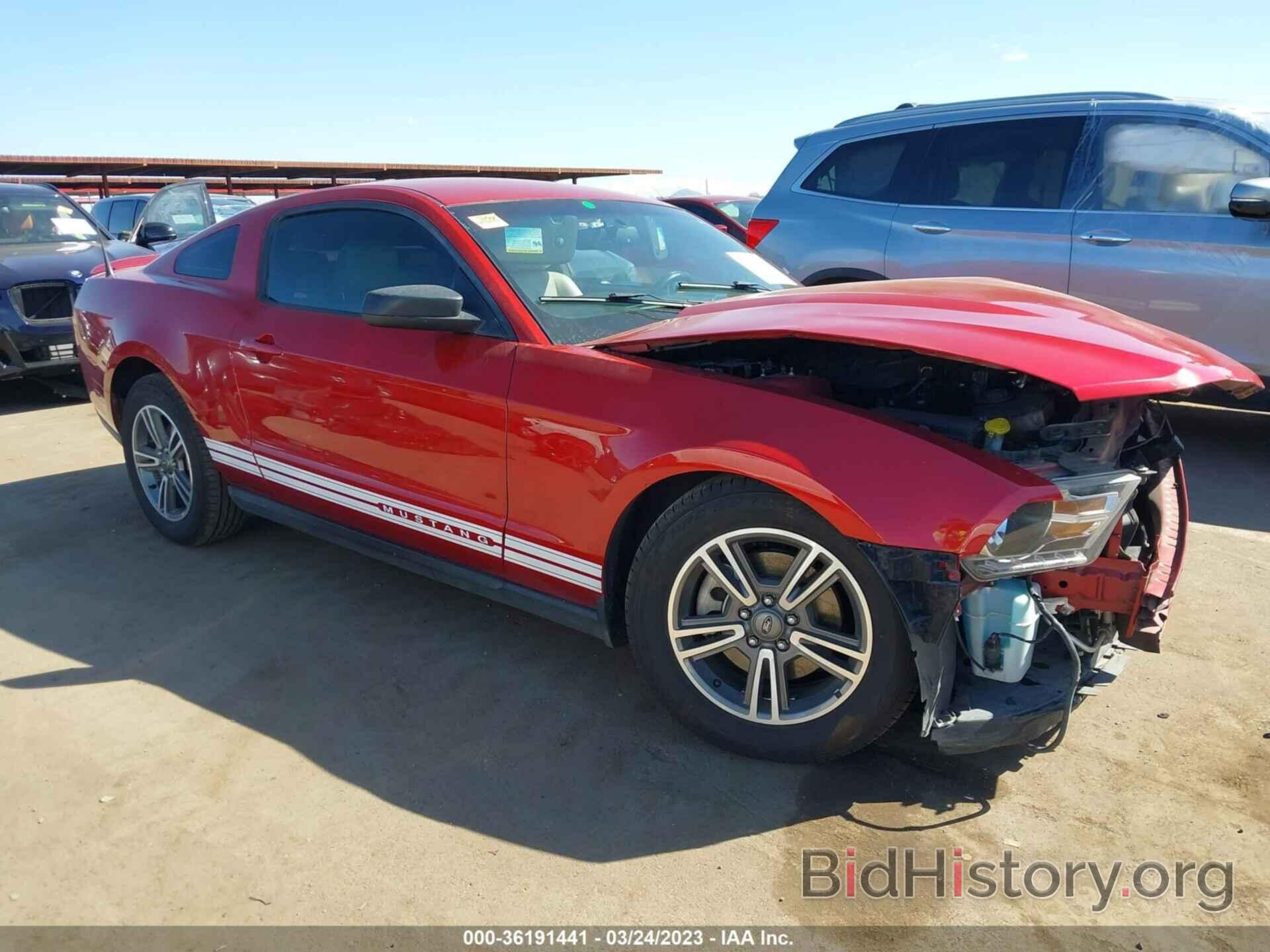 Photo 1ZVBP8AM6C5226598 - FORD MUSTANG 2012