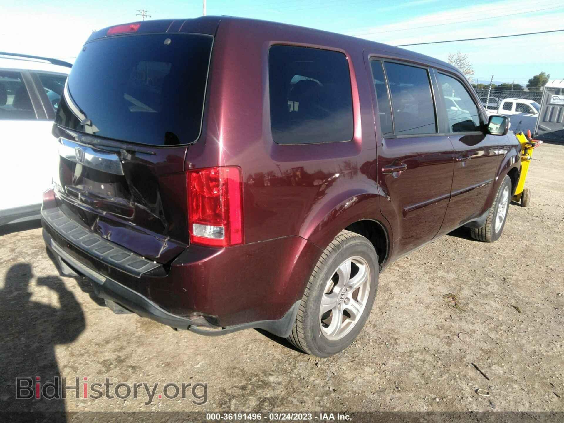 2014 HONDA PILOT - VIN: 5FNYF3H59EB028889 - Фото 4