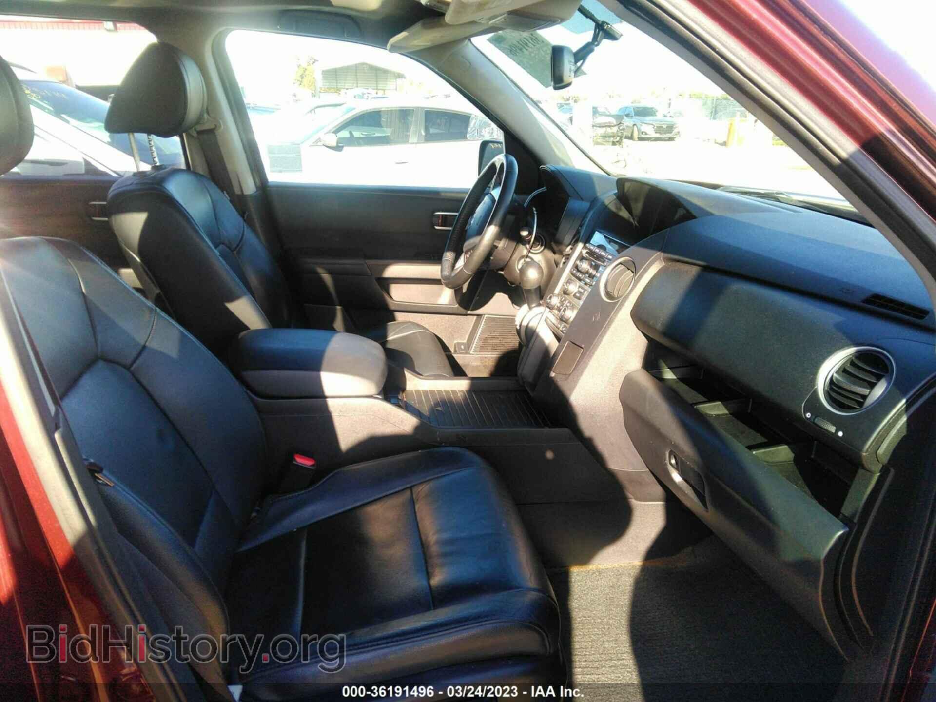 2014 HONDA PILOT - VIN: 5FNYF3H59EB028889 - Фото 5