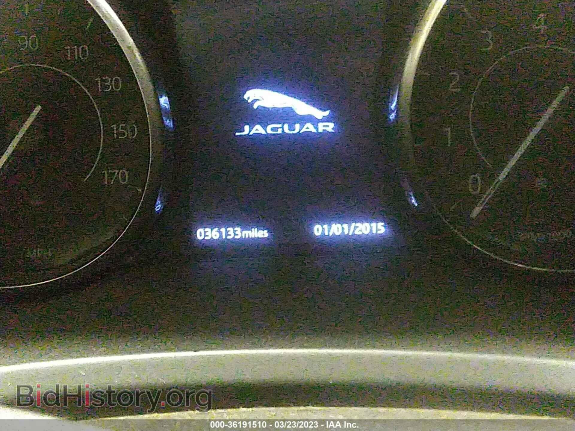 2018 JAGUAR E-PACE - VIN: SADFJ2FX9J1Z31183 - Фото 7